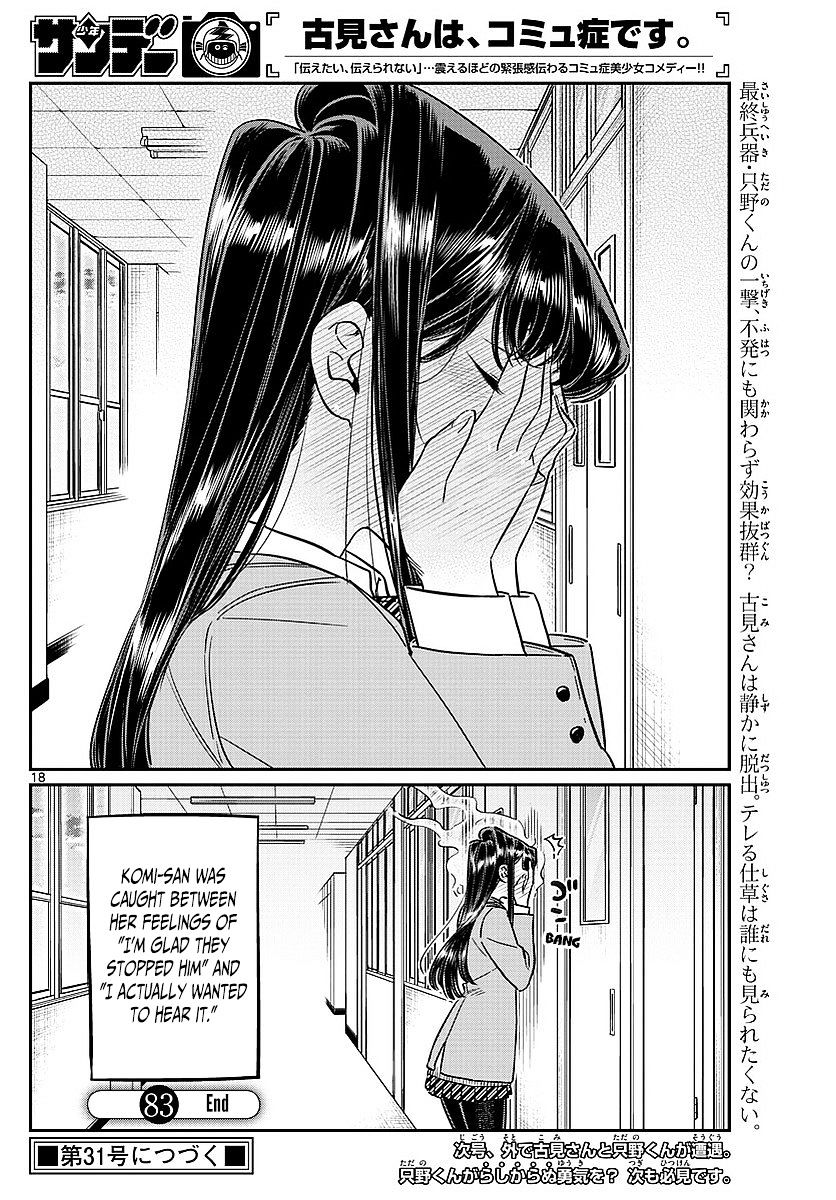 Page 10 of Chapter 83
