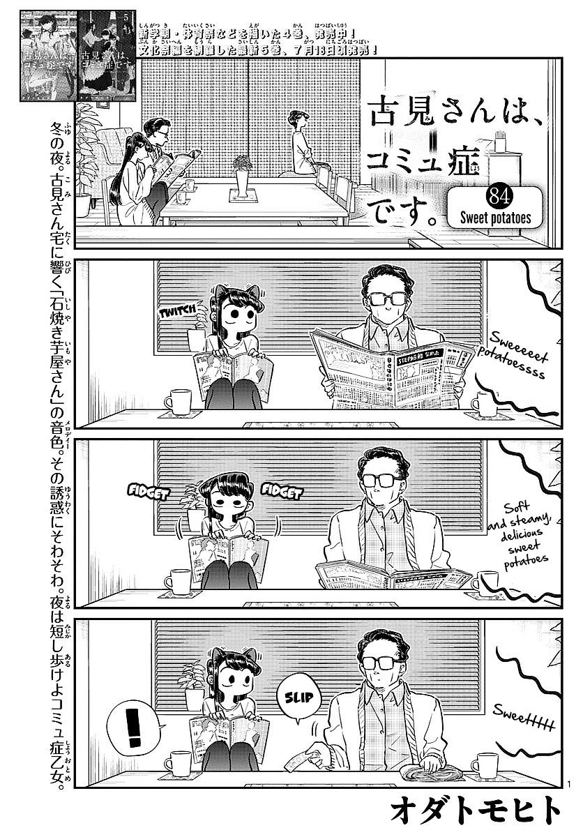 Page 1 of Chapter 84