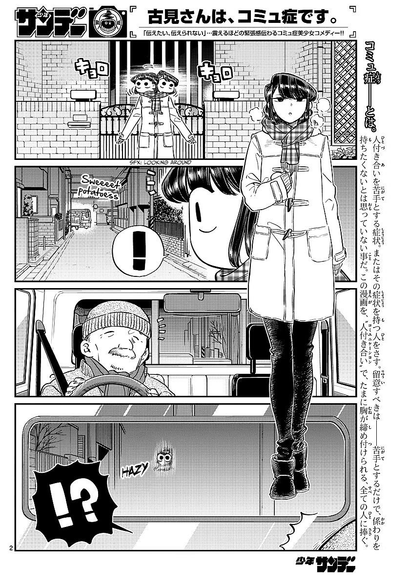 Page 2 of Chapter 84