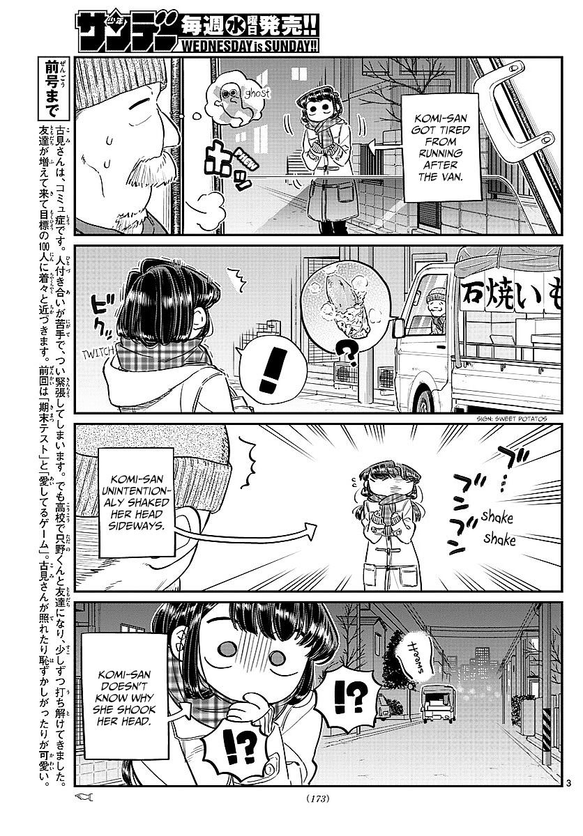 Page 3 of Chapter 84