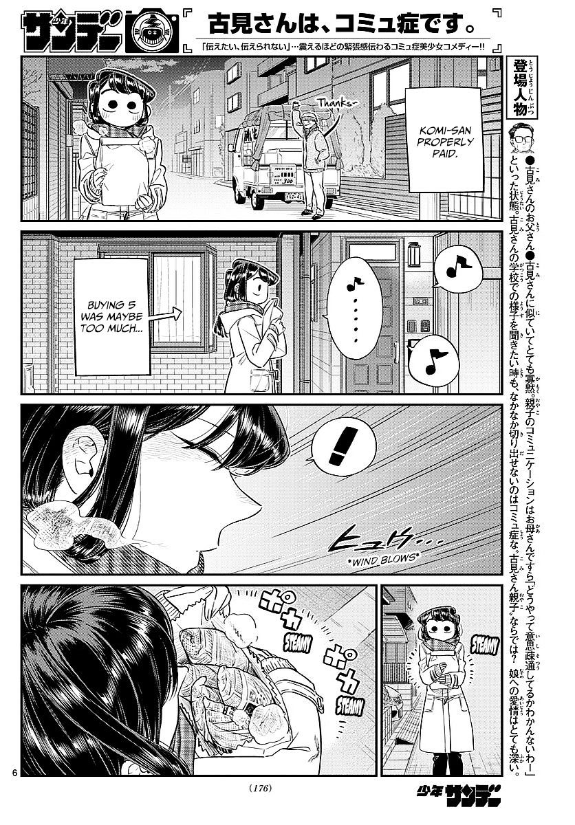 Page 6 of Chapter 84