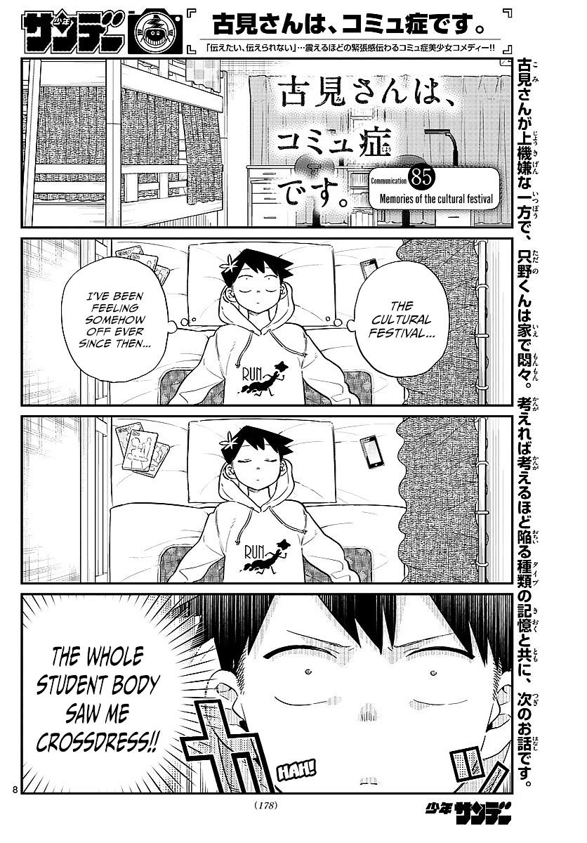 Page 1 of Chapter 85
