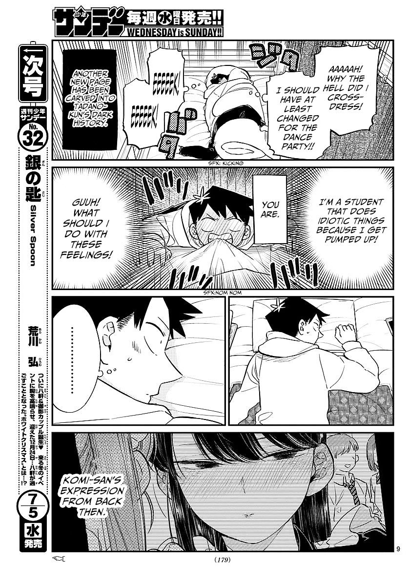 Page 2 of Chapter 85