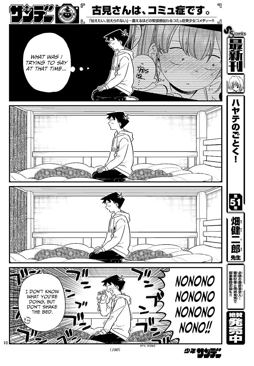 Page 3 of Chapter 85