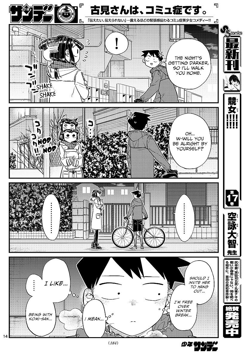Page 7 of Chapter 85