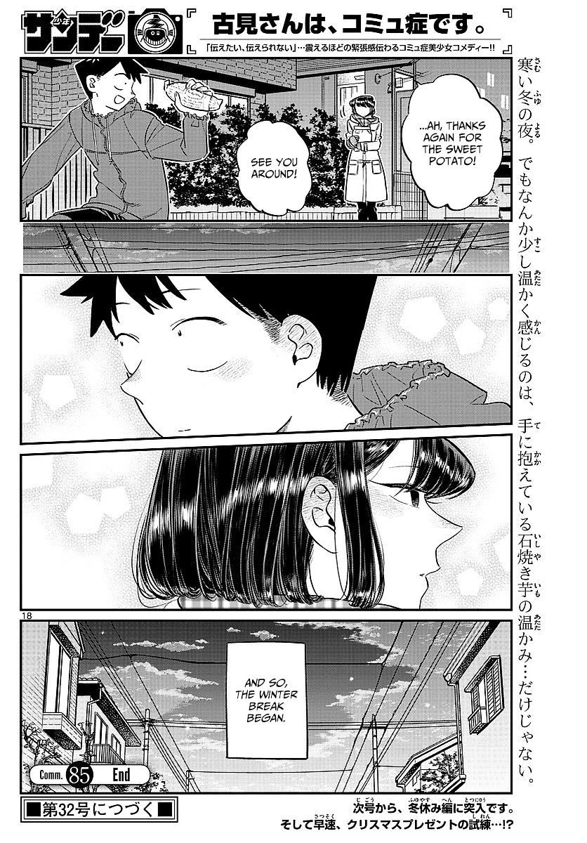 Page 11 of Chapter 85