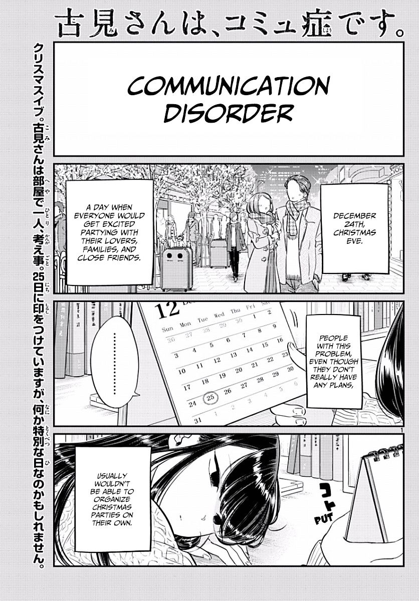 Page 1 of Chapter 86