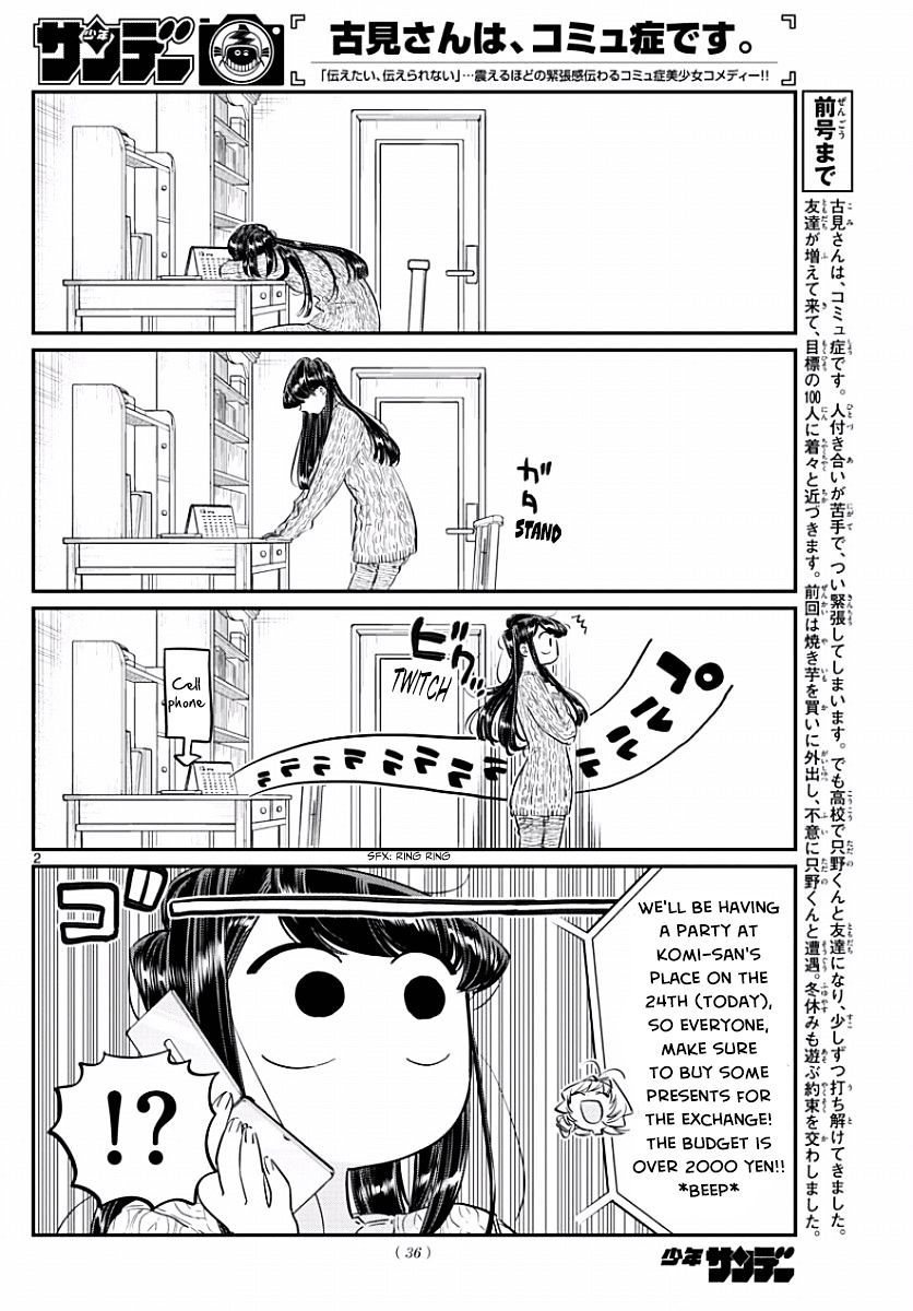 Page 2 of Chapter 86