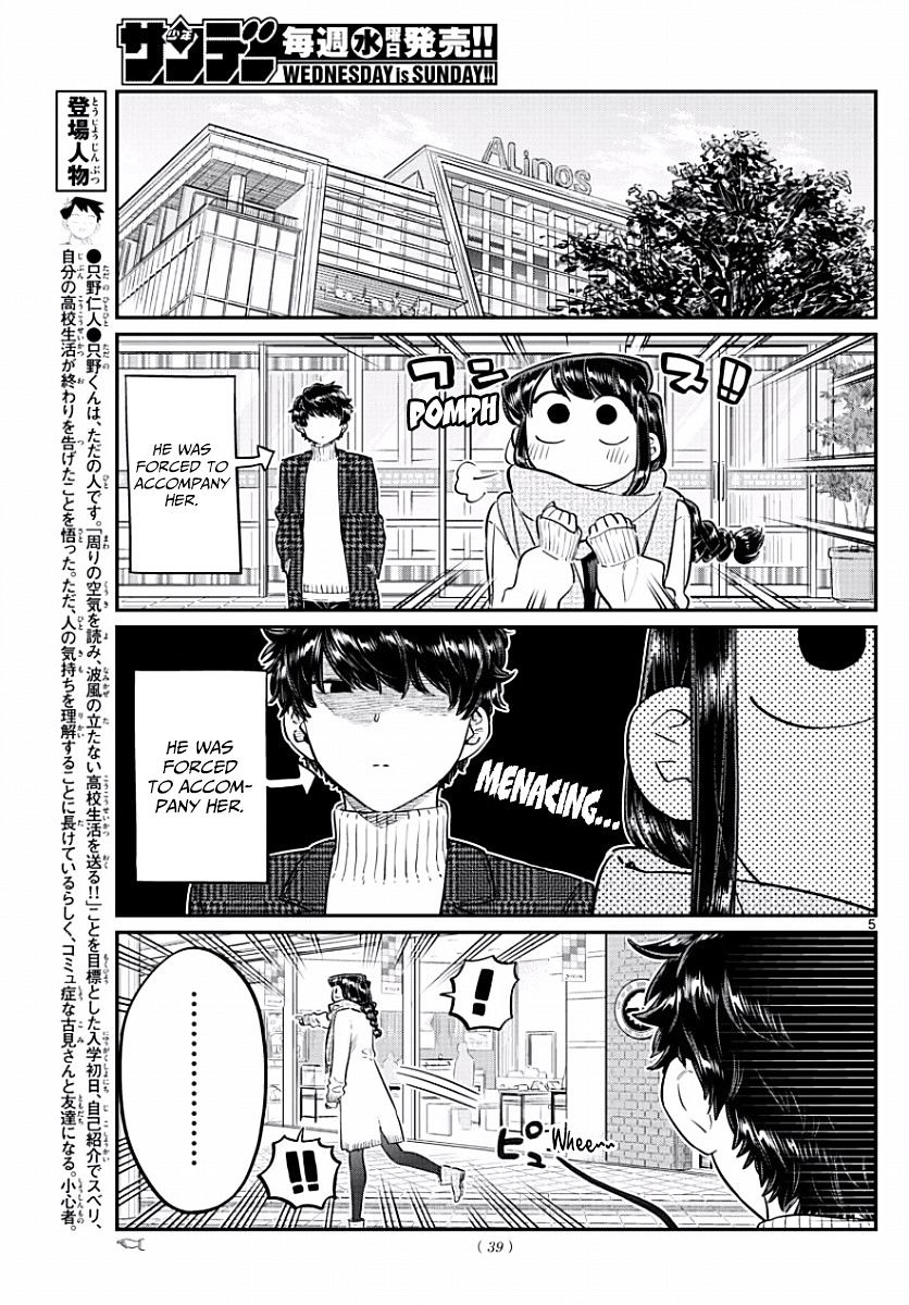 Page 5 of Chapter 86