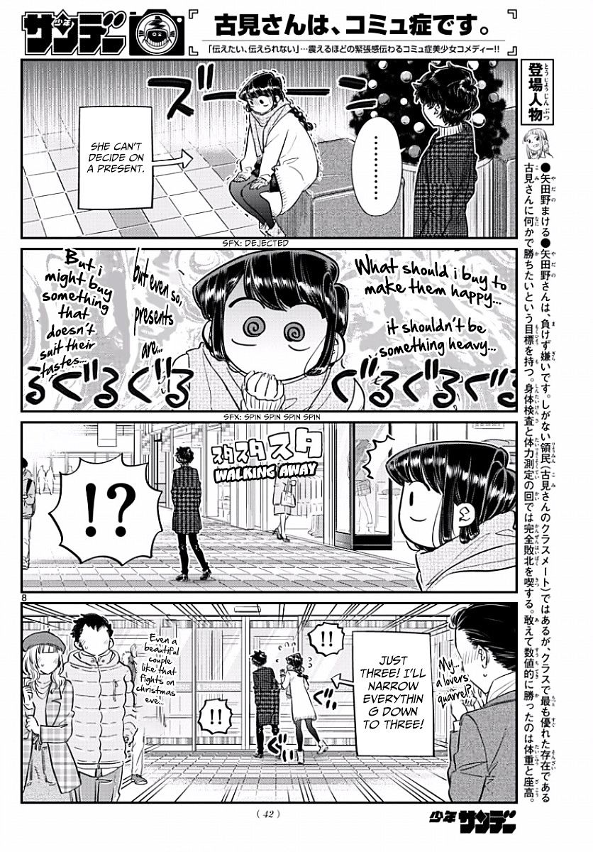 Page 8 of Chapter 86