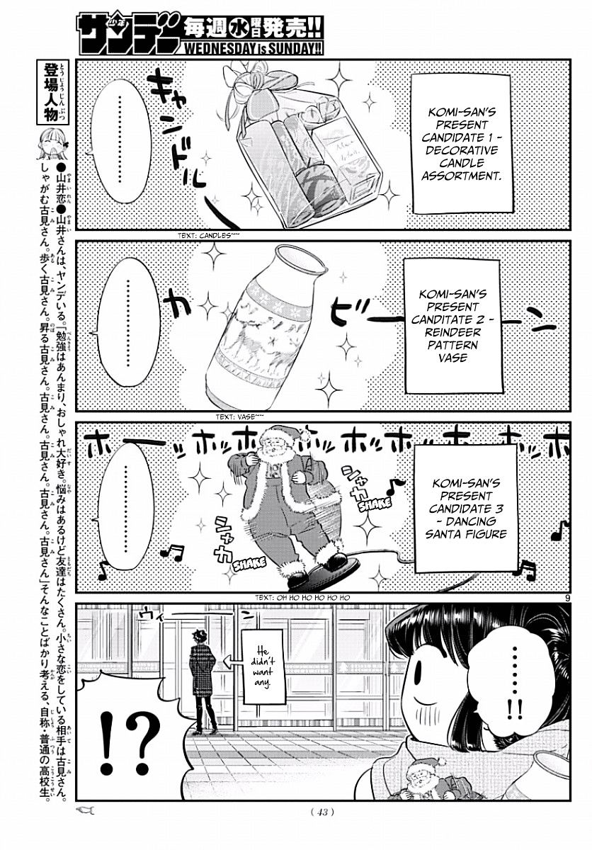 Page 9 of Chapter 86