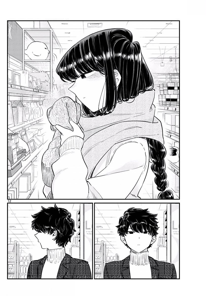 Page 12 of Chapter 86