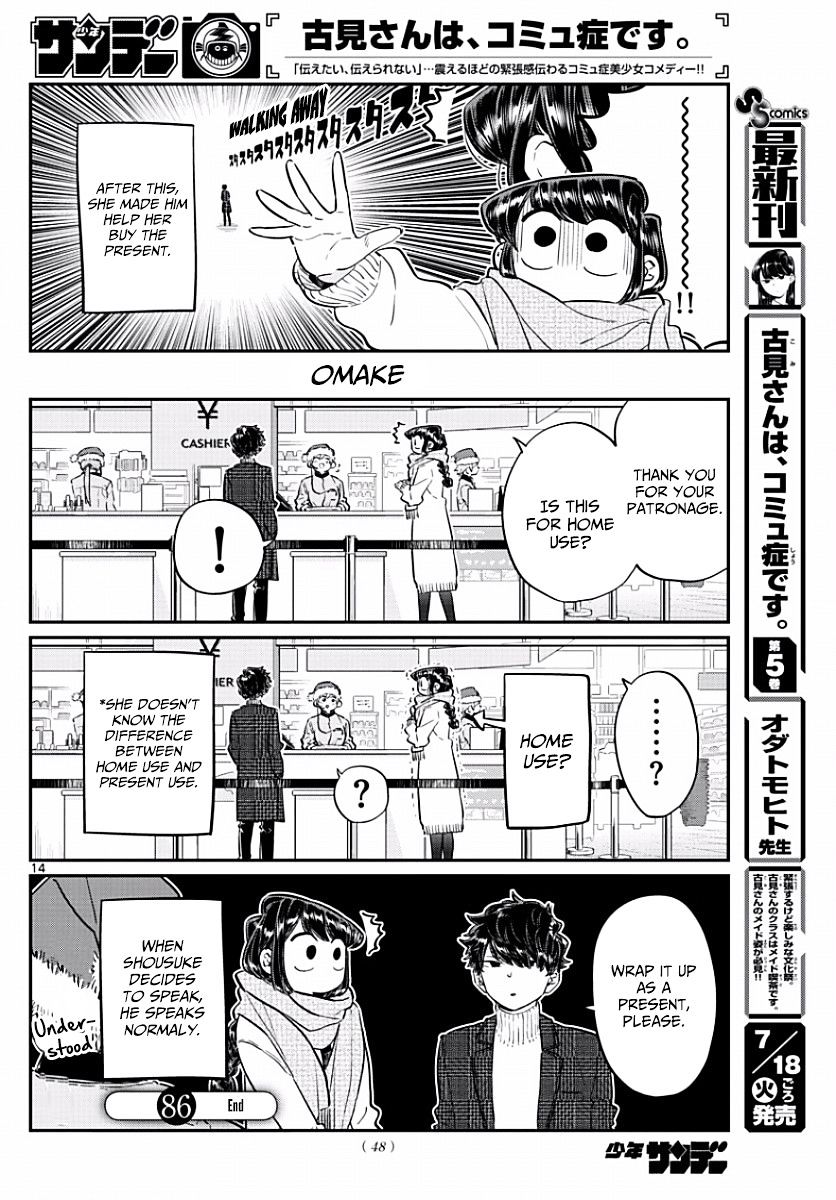 Page 14 of Chapter 86