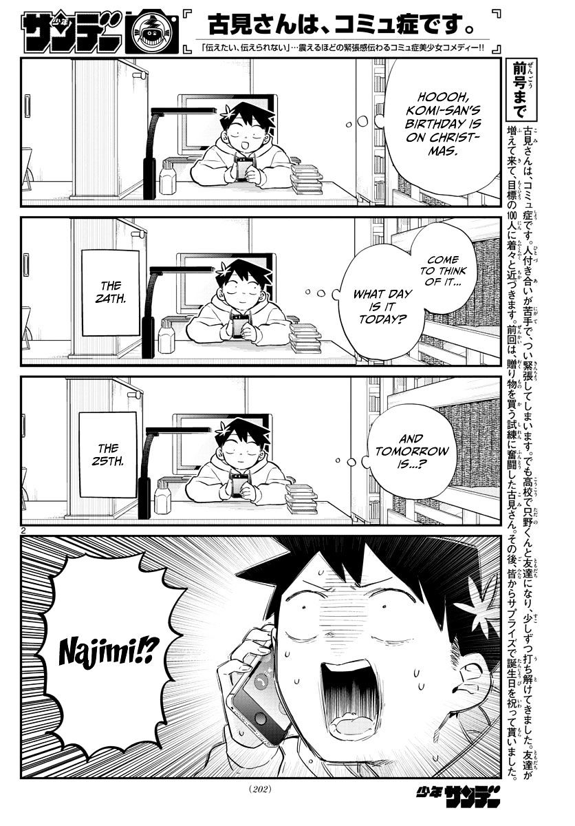 Page 2 of Chapter 88