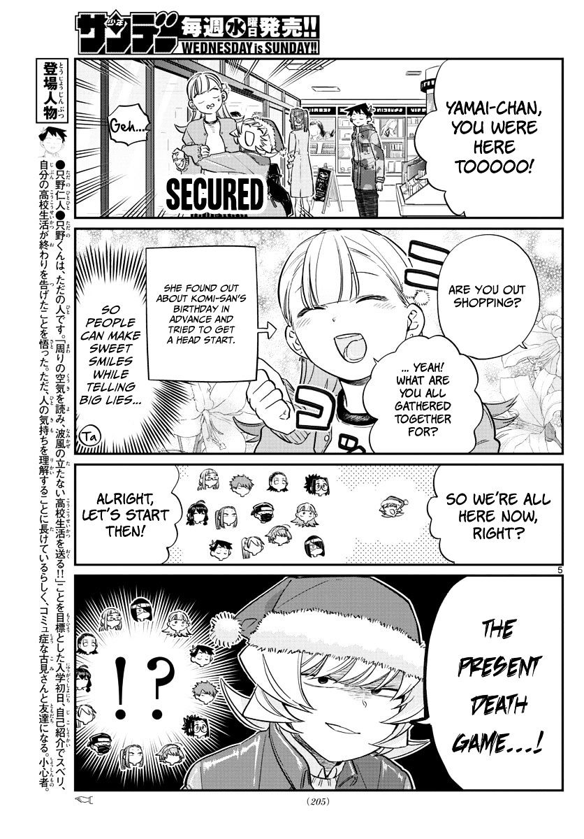 Page 5 of Chapter 88