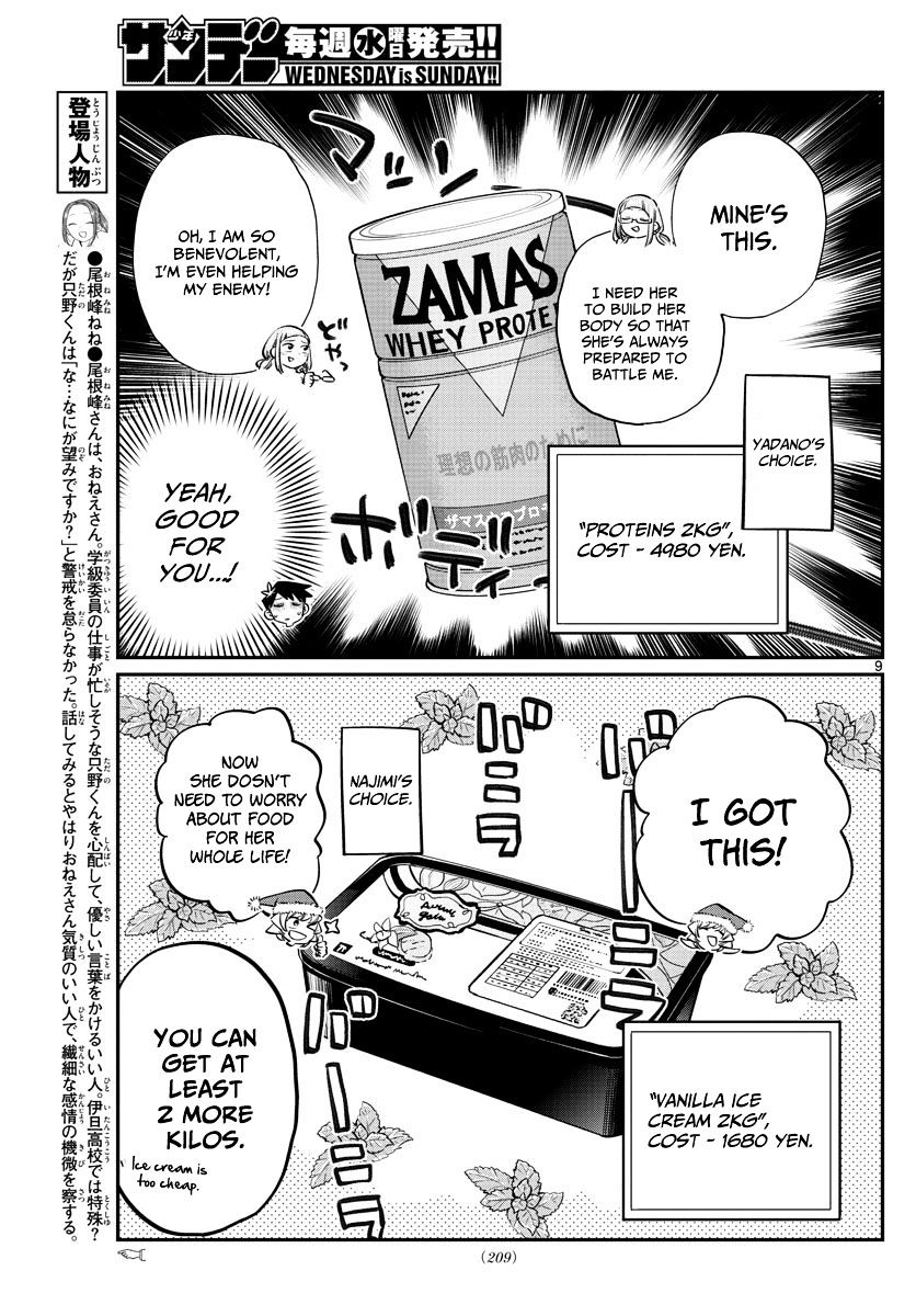 Page 9 of Chapter 88