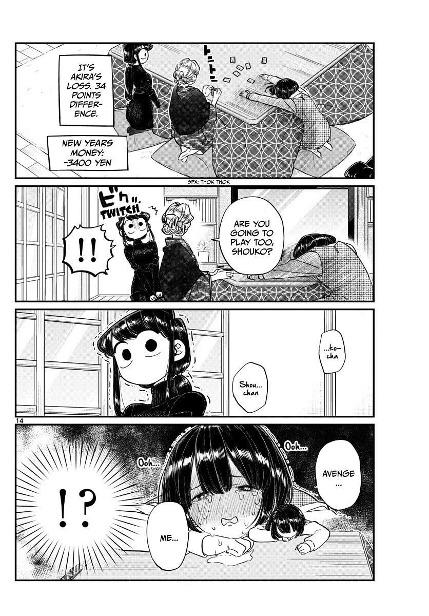 Page 14 of Chapter 91