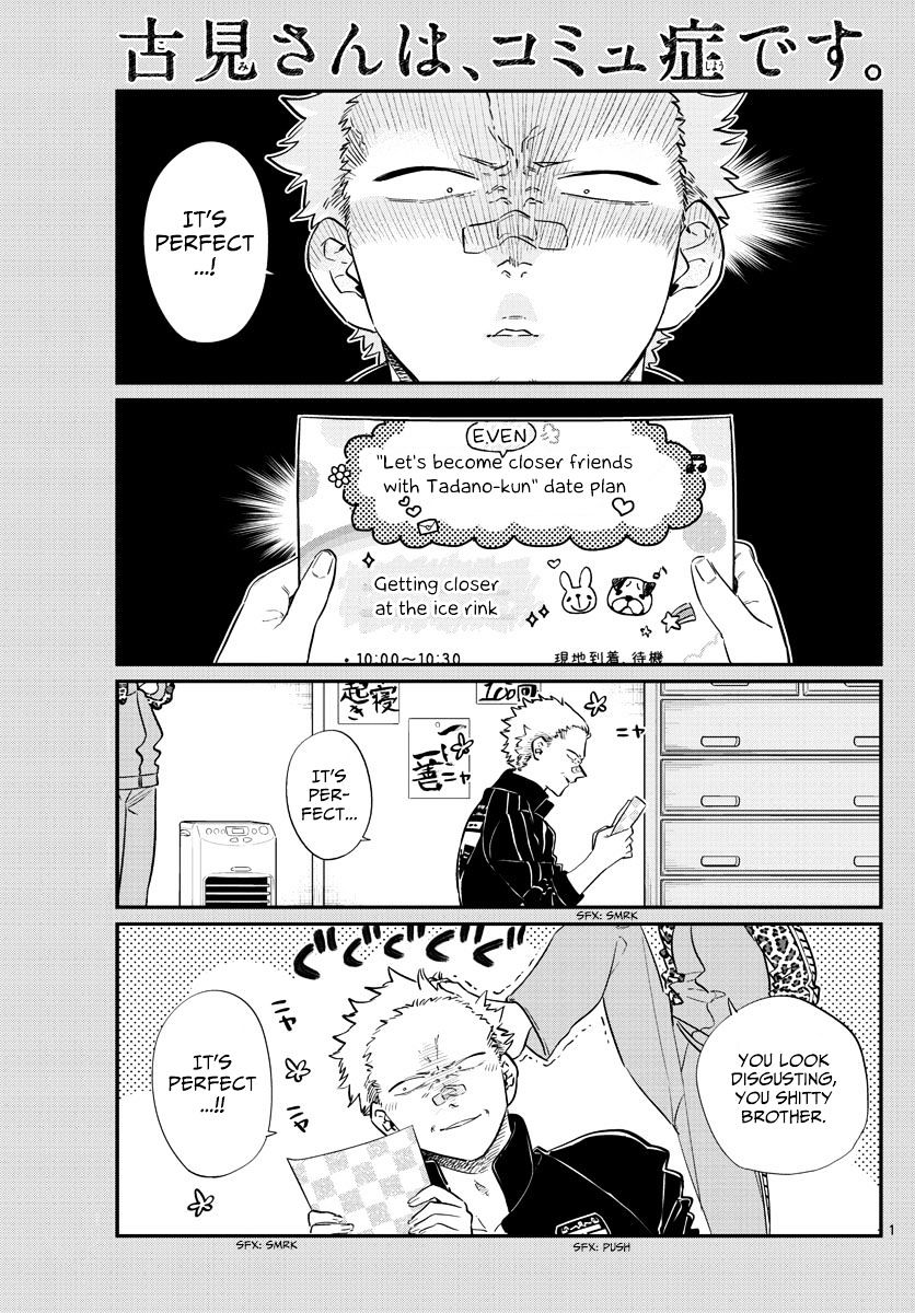 Page 1 of Chapter 95