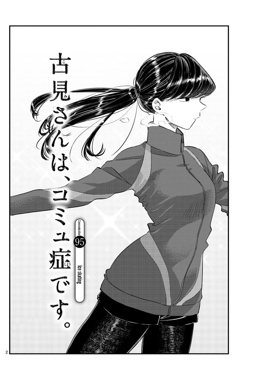 Page 2 of Chapter 95