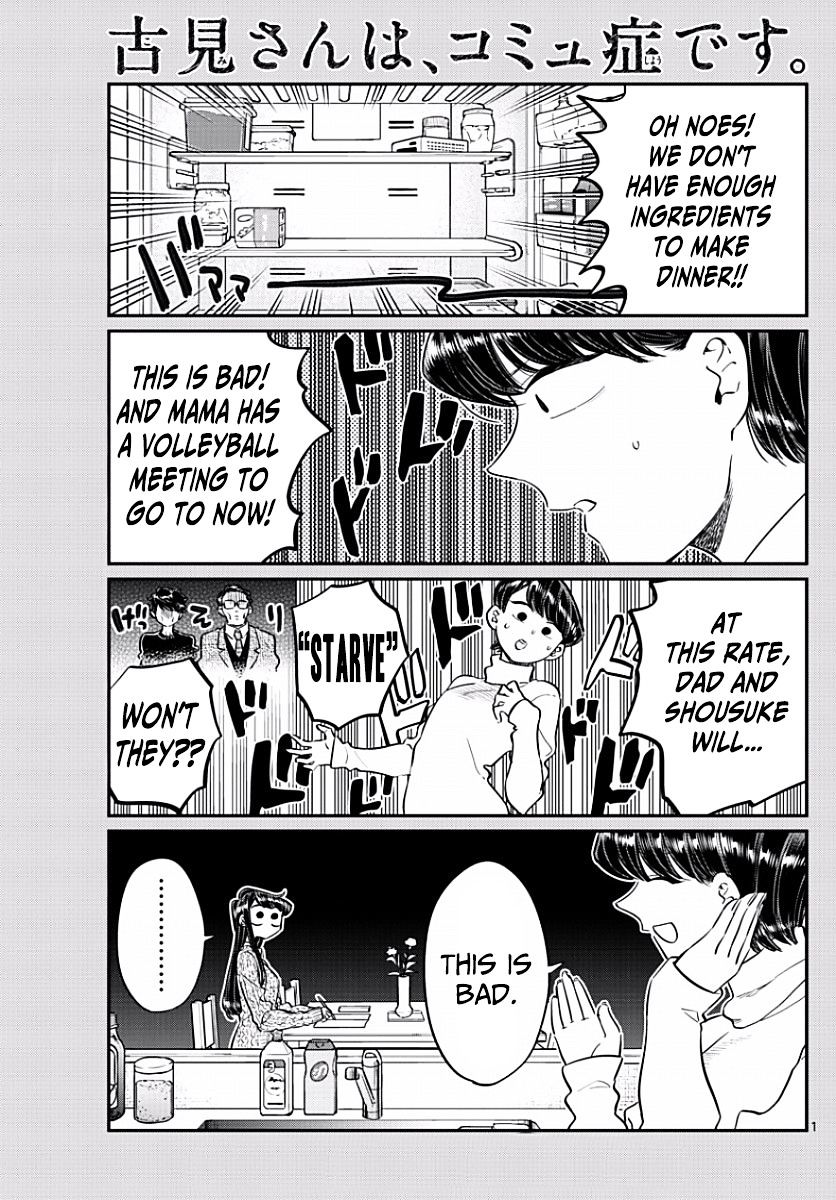 Page 1 of Chapter 96