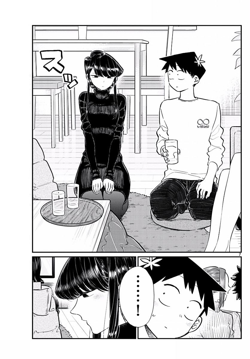 Page 7 of Chapter 97