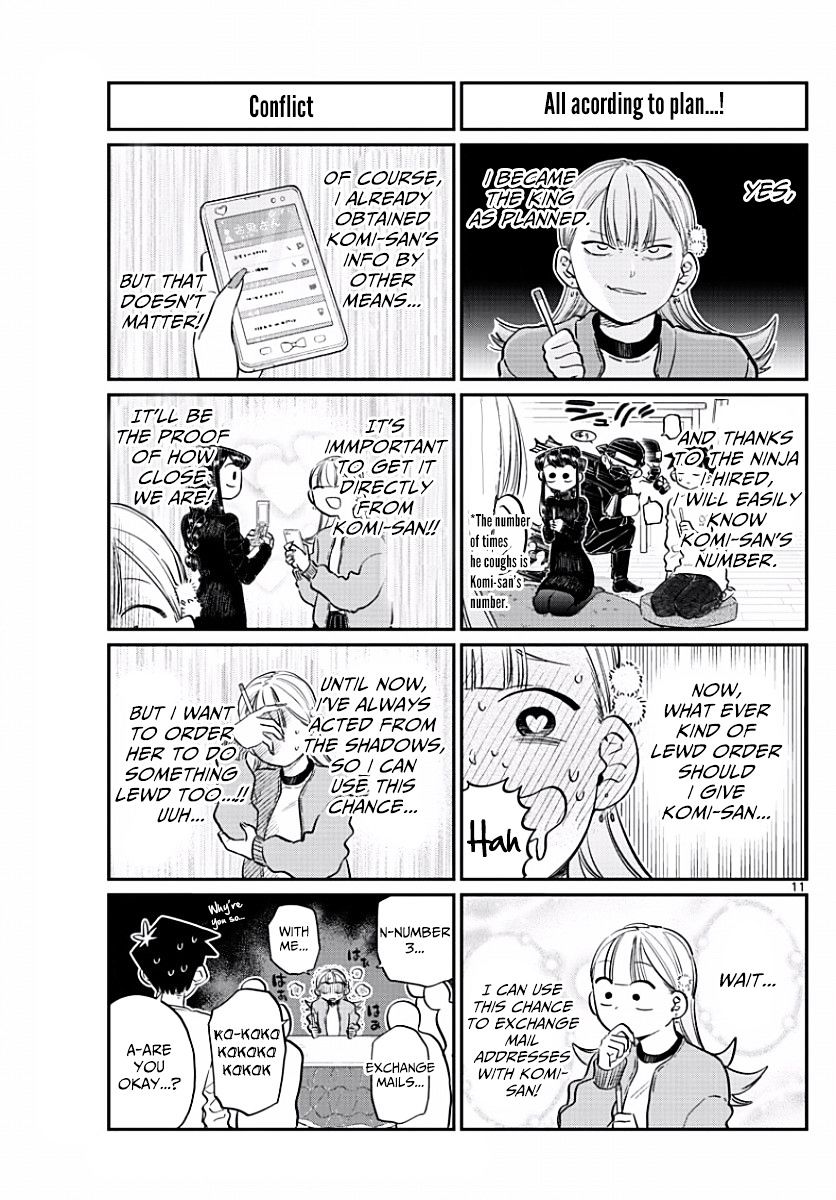 Page 3 of Chapter 98