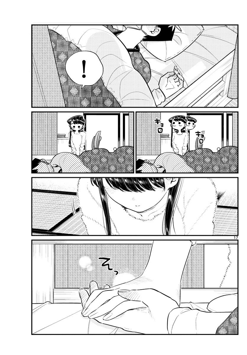 Page 17 of Chapter 99