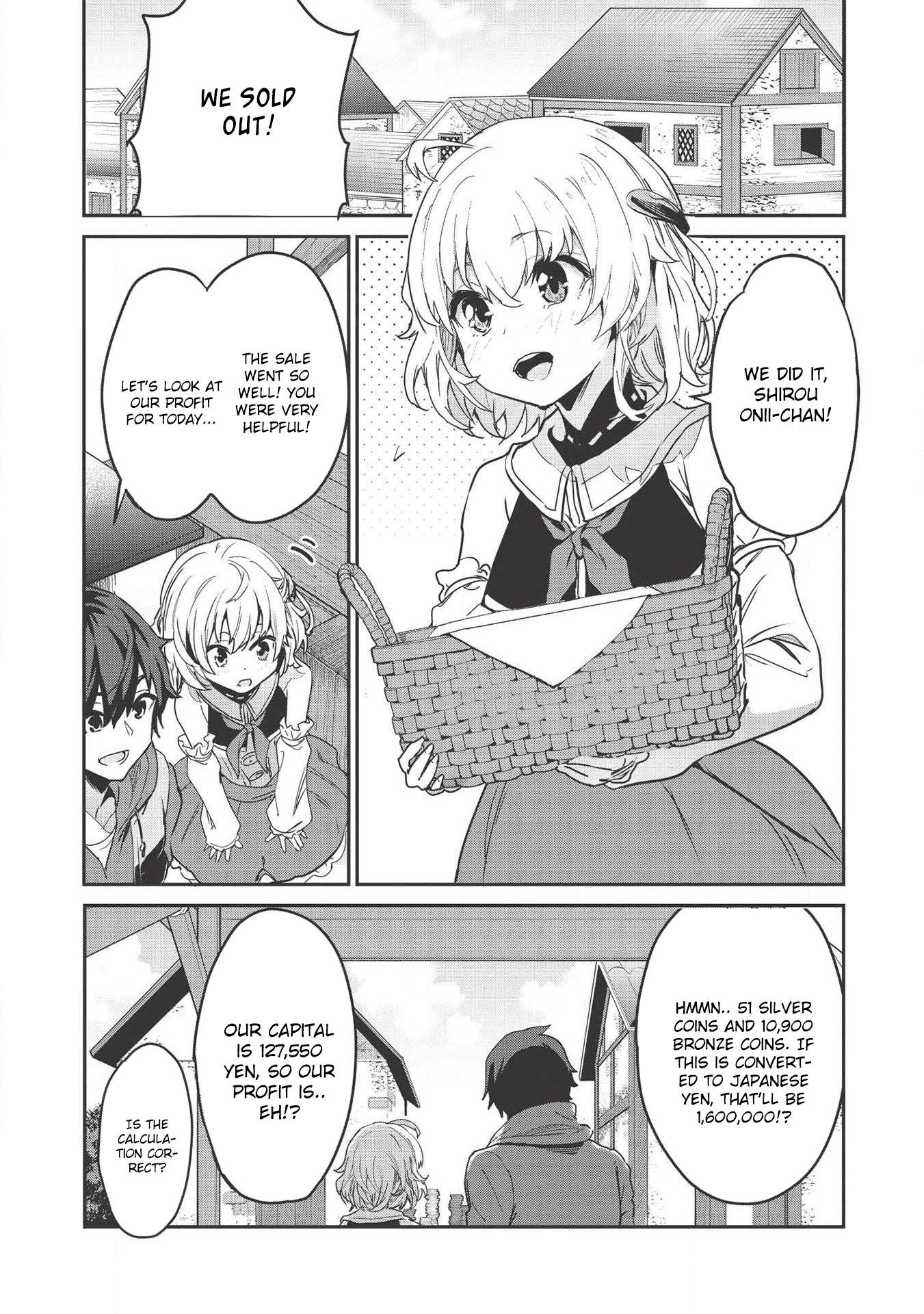 Page 3 of Chapter 1