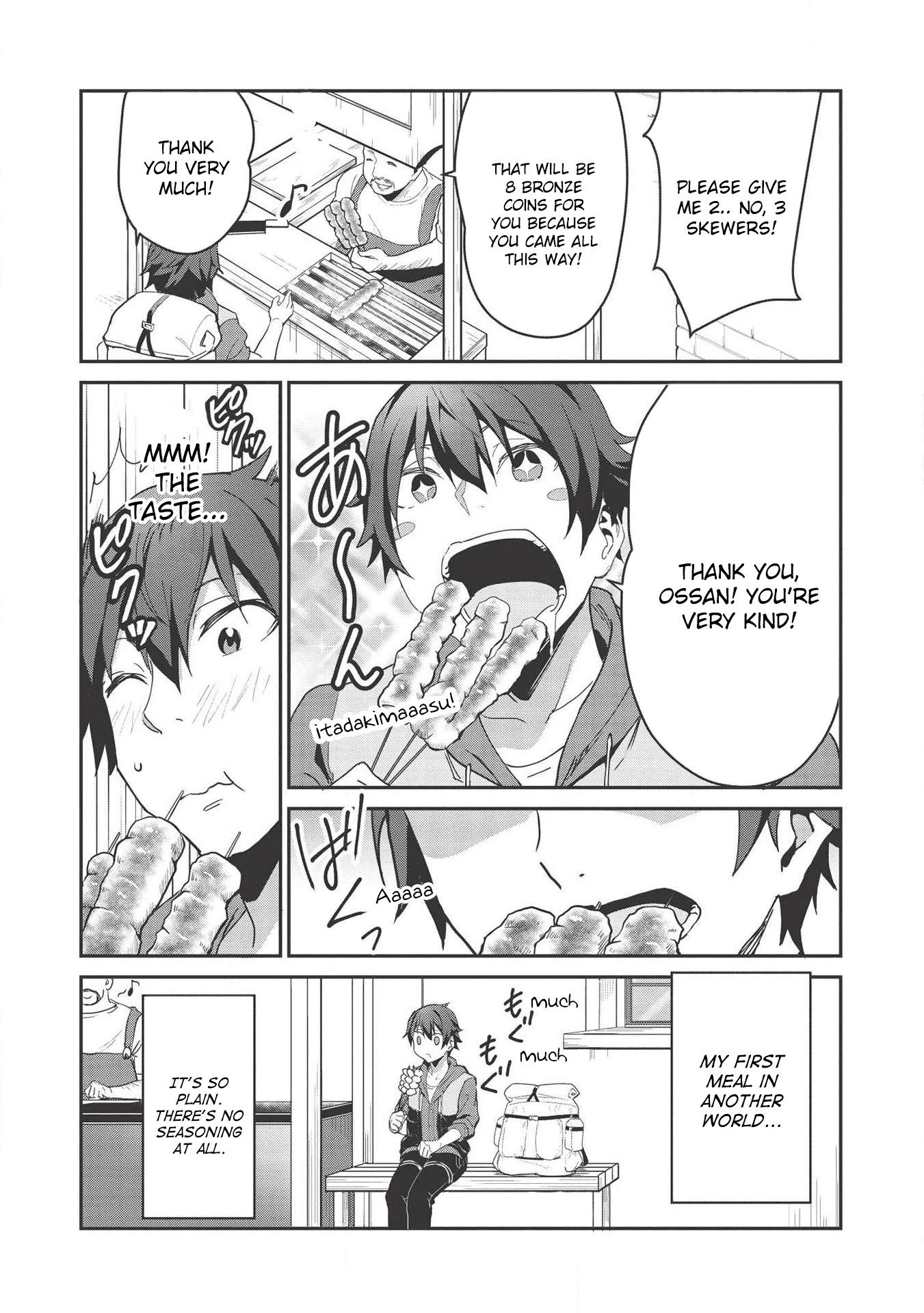 Page 21 of Chapter 1