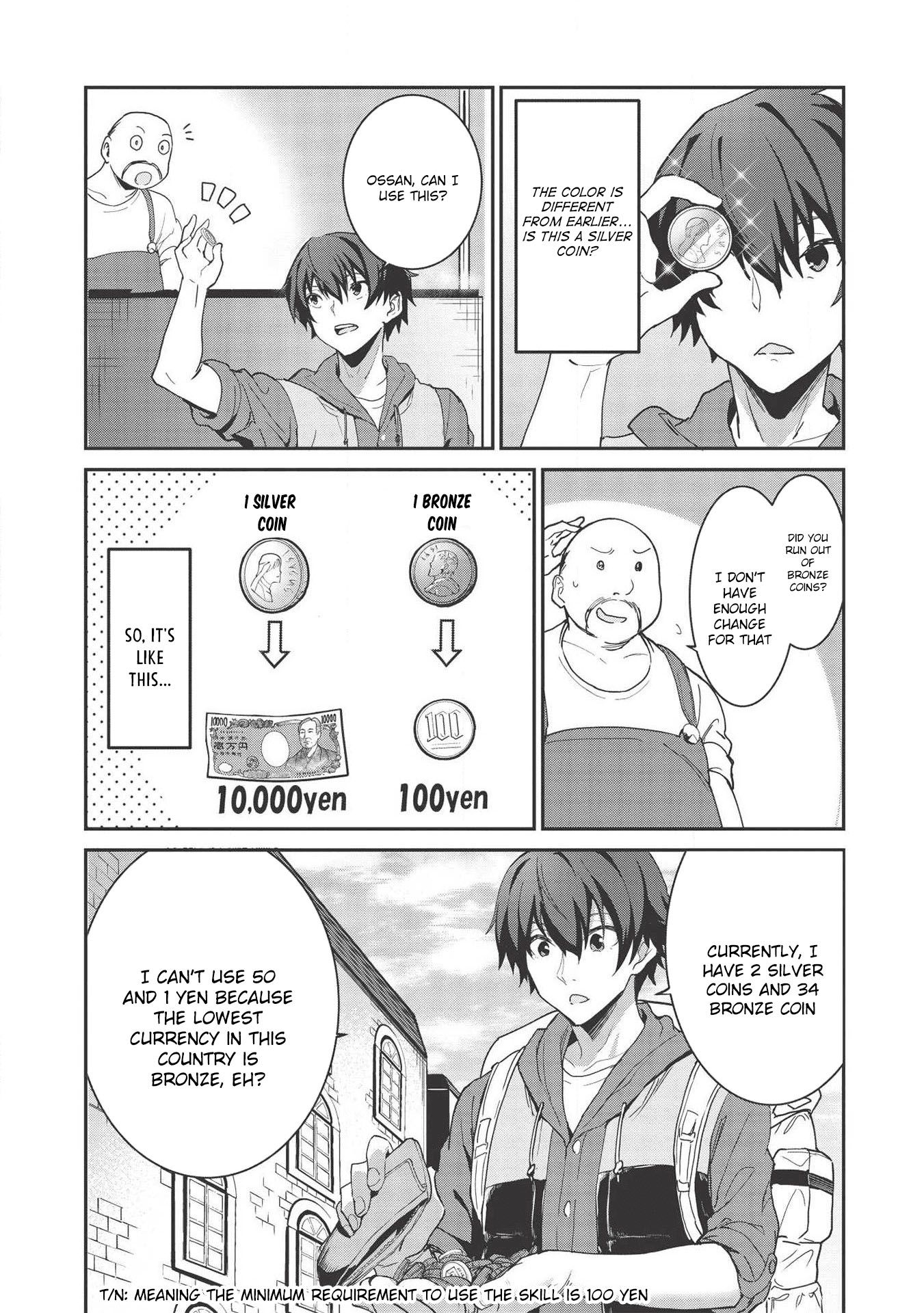 Page 24 of Chapter 1