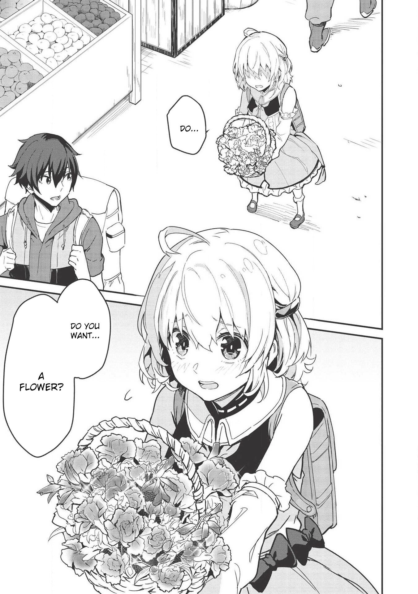 Page 27 of Chapter 1