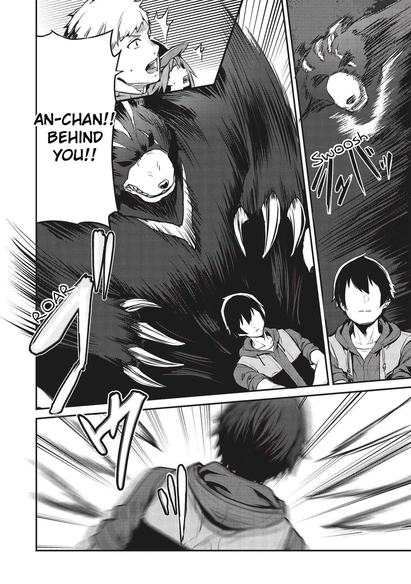 Page 7 of Chapter 12
