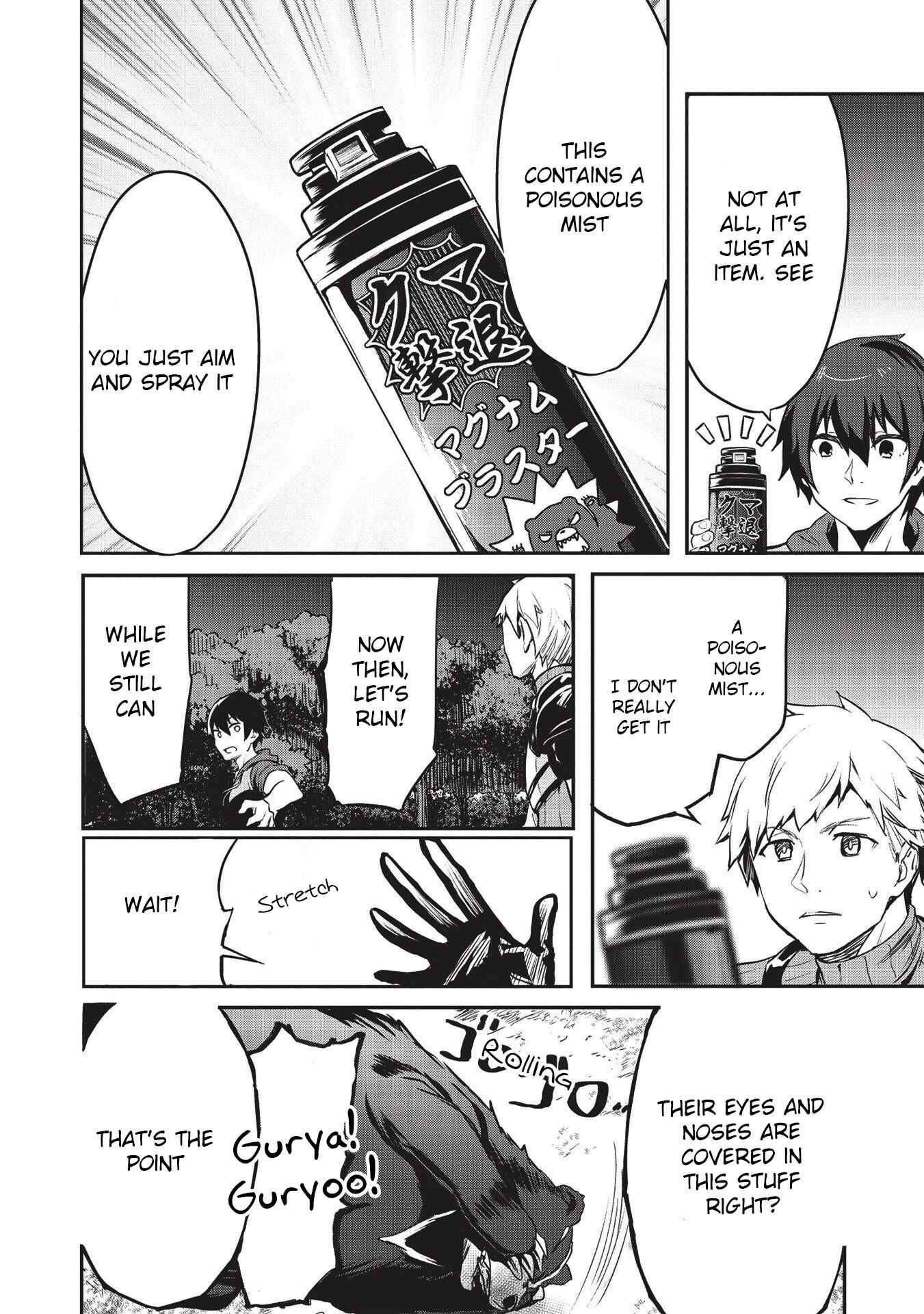 Page 9 of Chapter 12