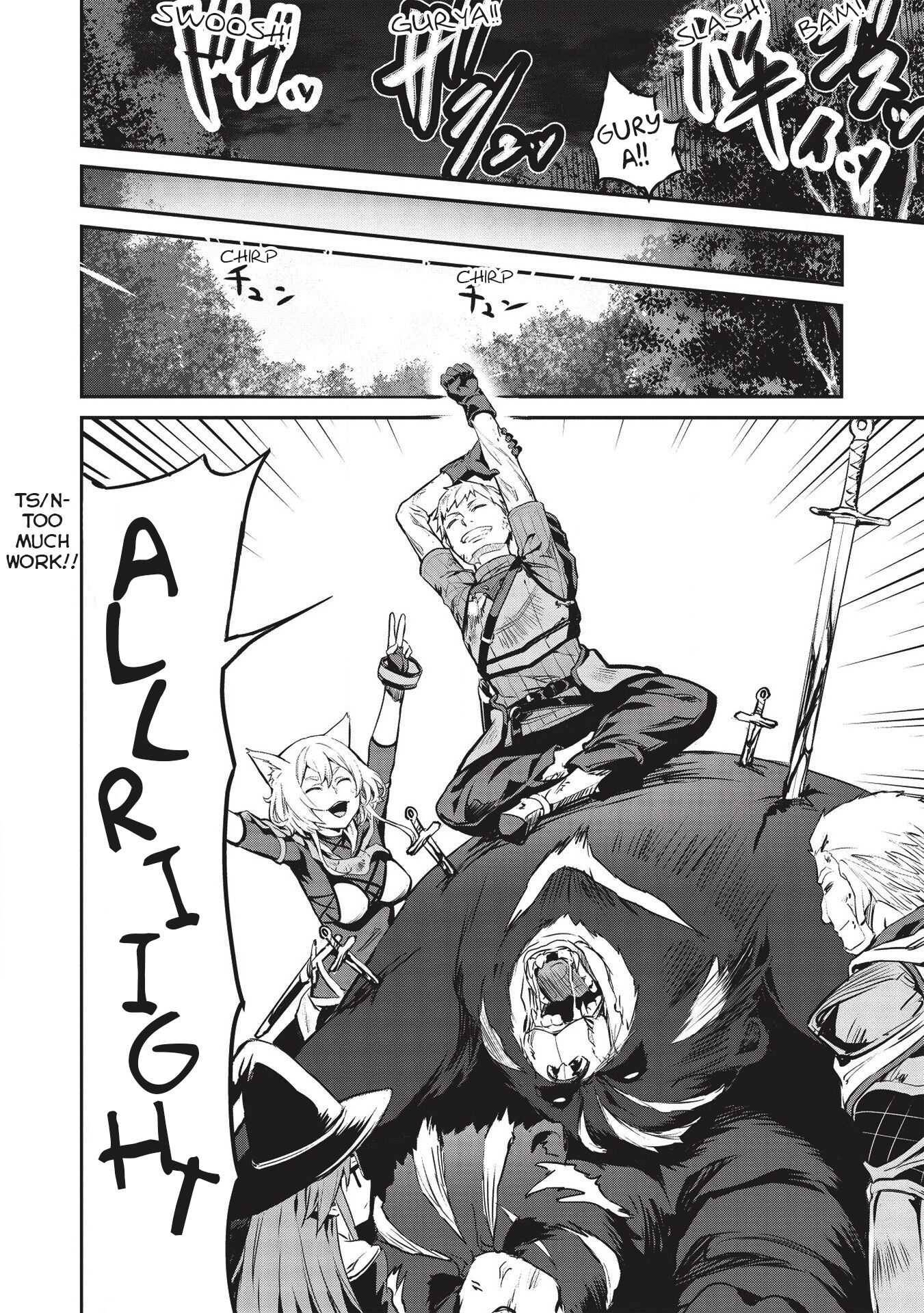 Page 11 of Chapter 12