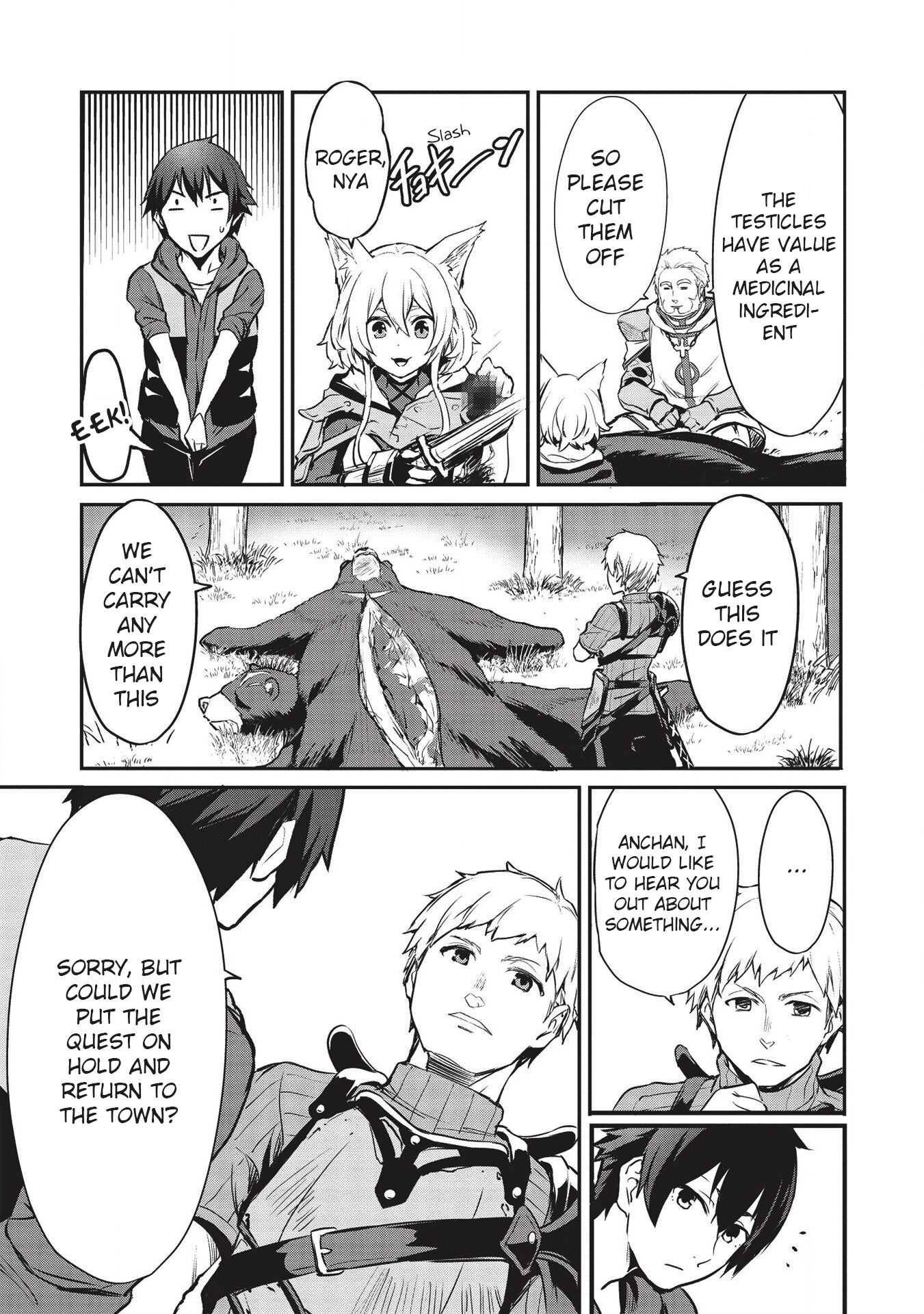 Page 14 of Chapter 12