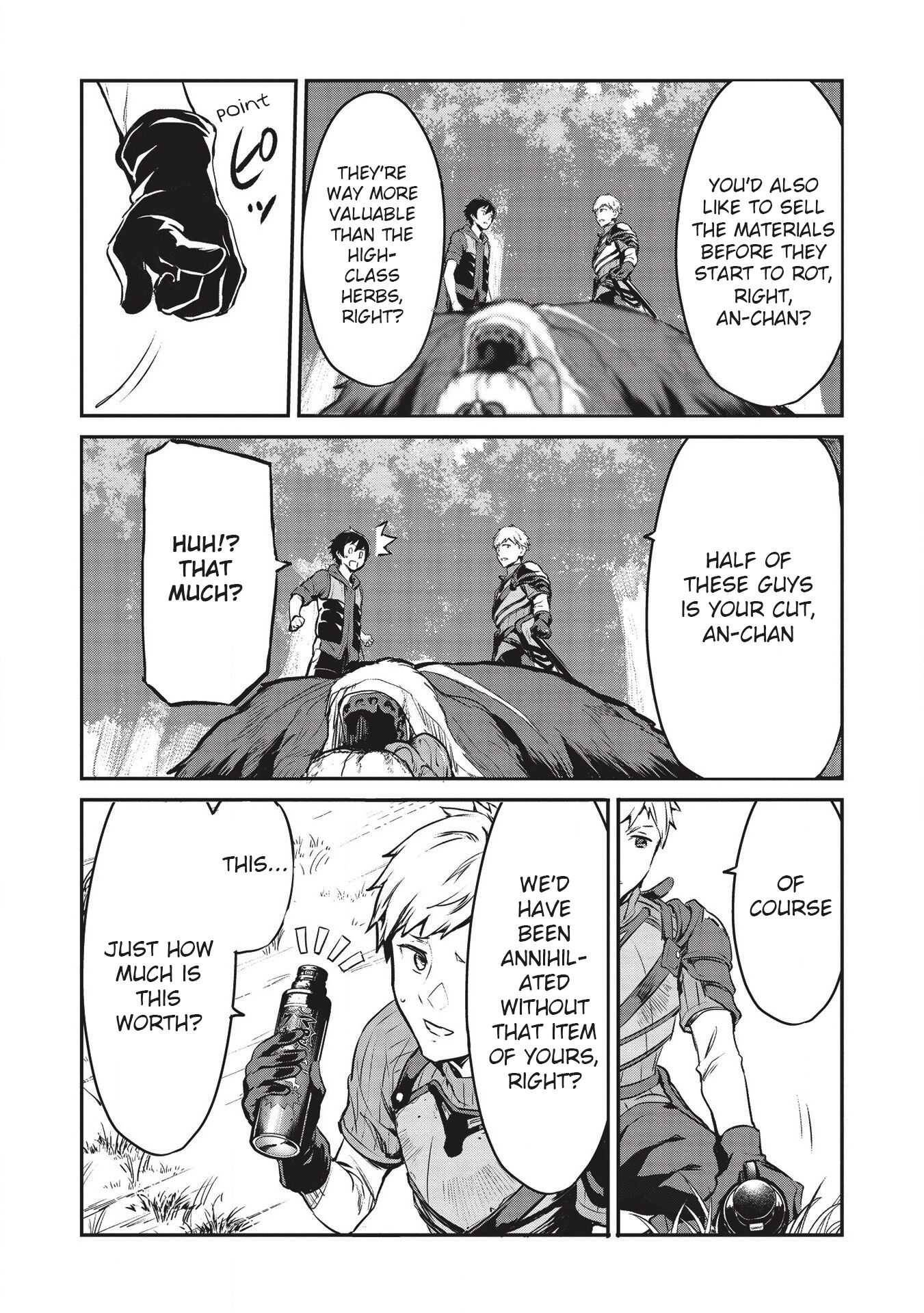 Page 15 of Chapter 12