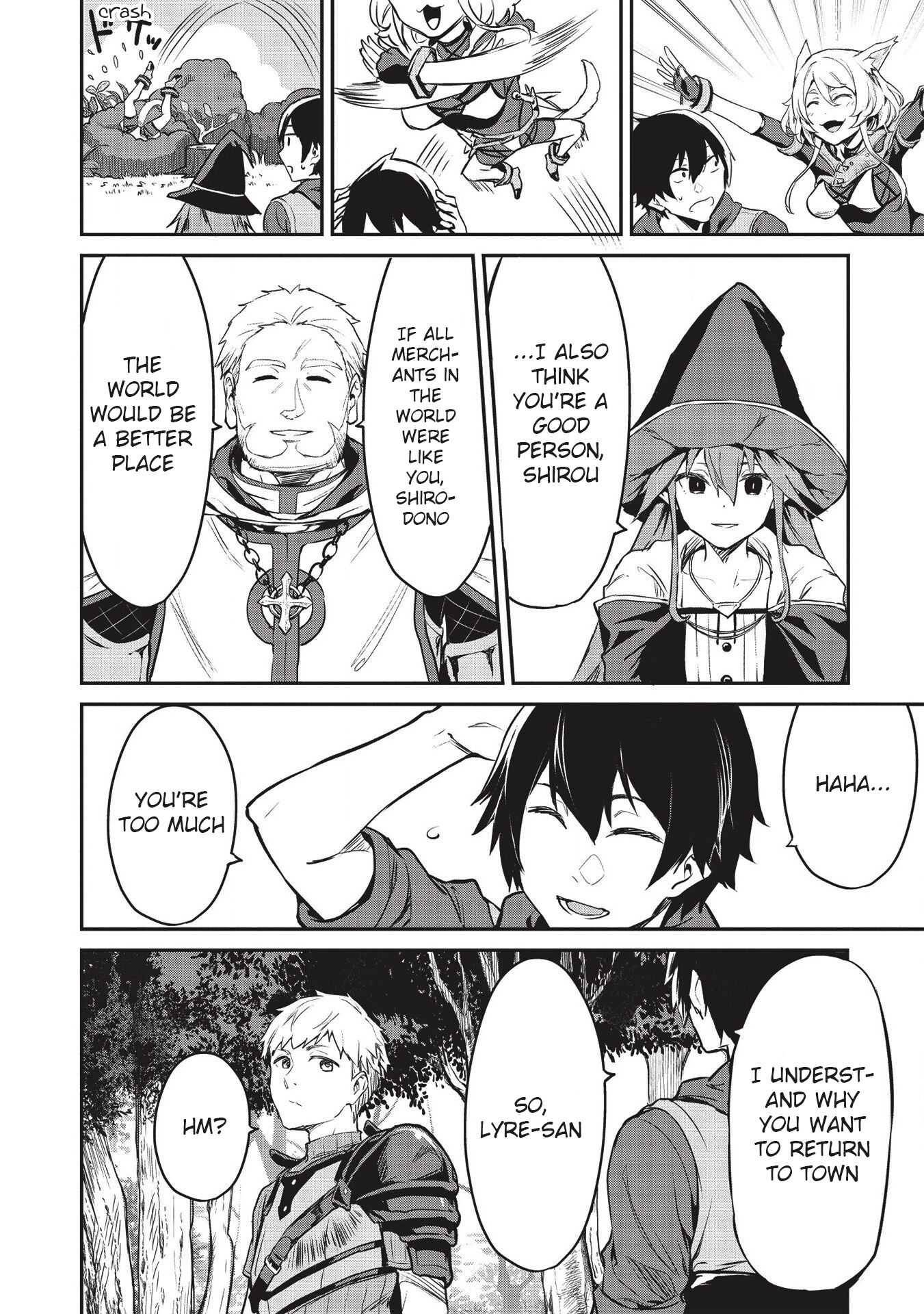 Page 17 of Chapter 12