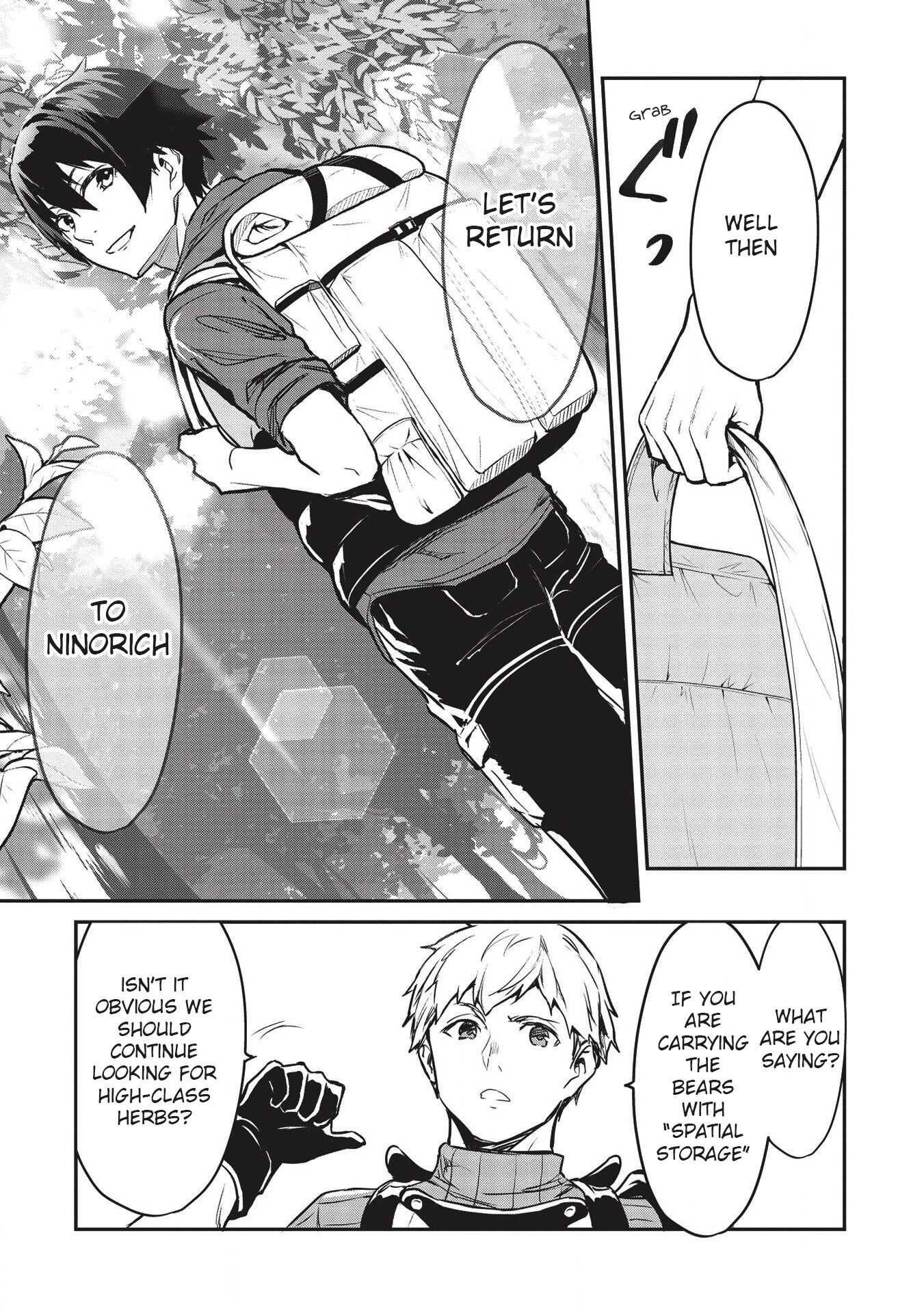 Page 20 of Chapter 12