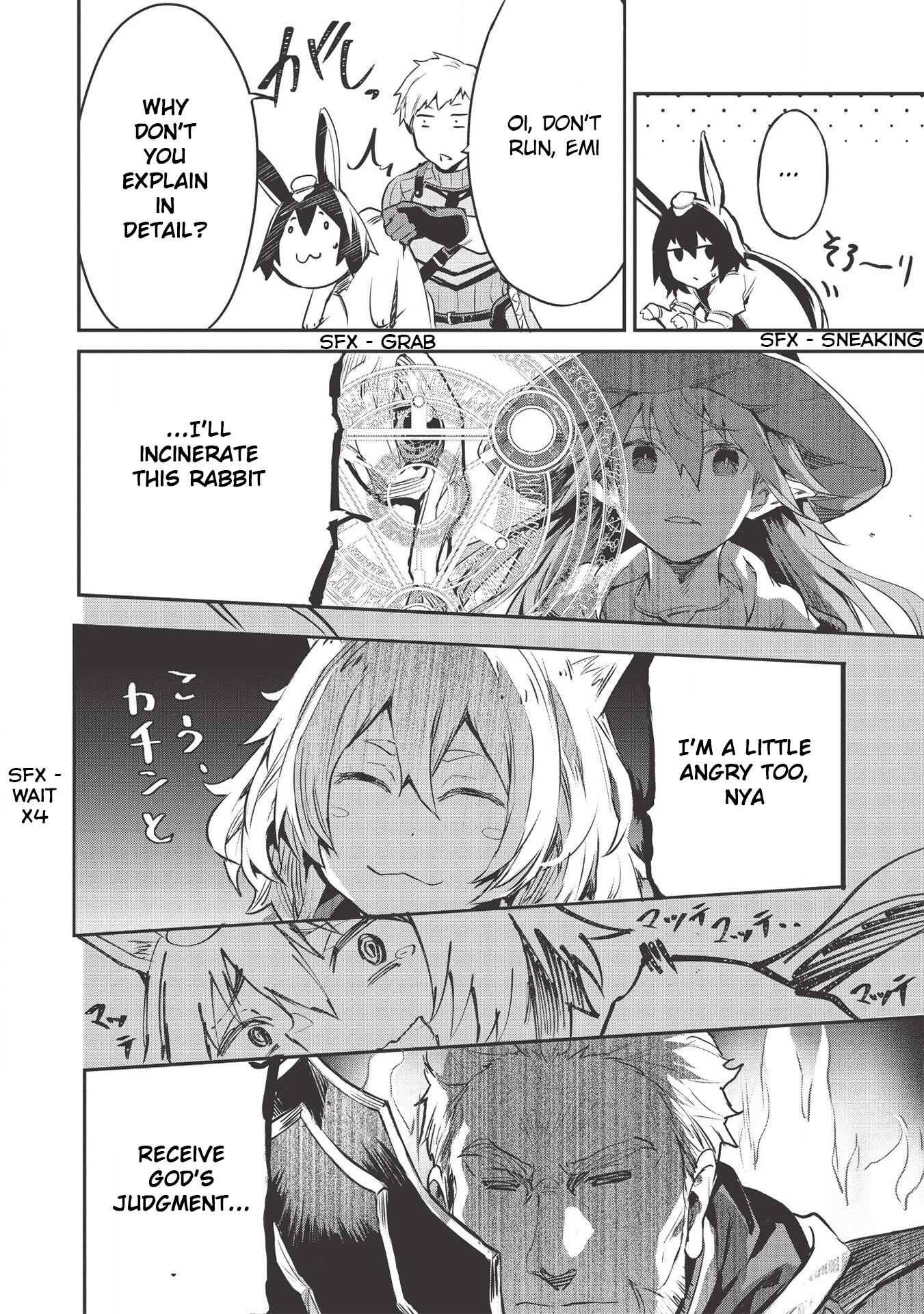 Page 17 of Chapter 13
