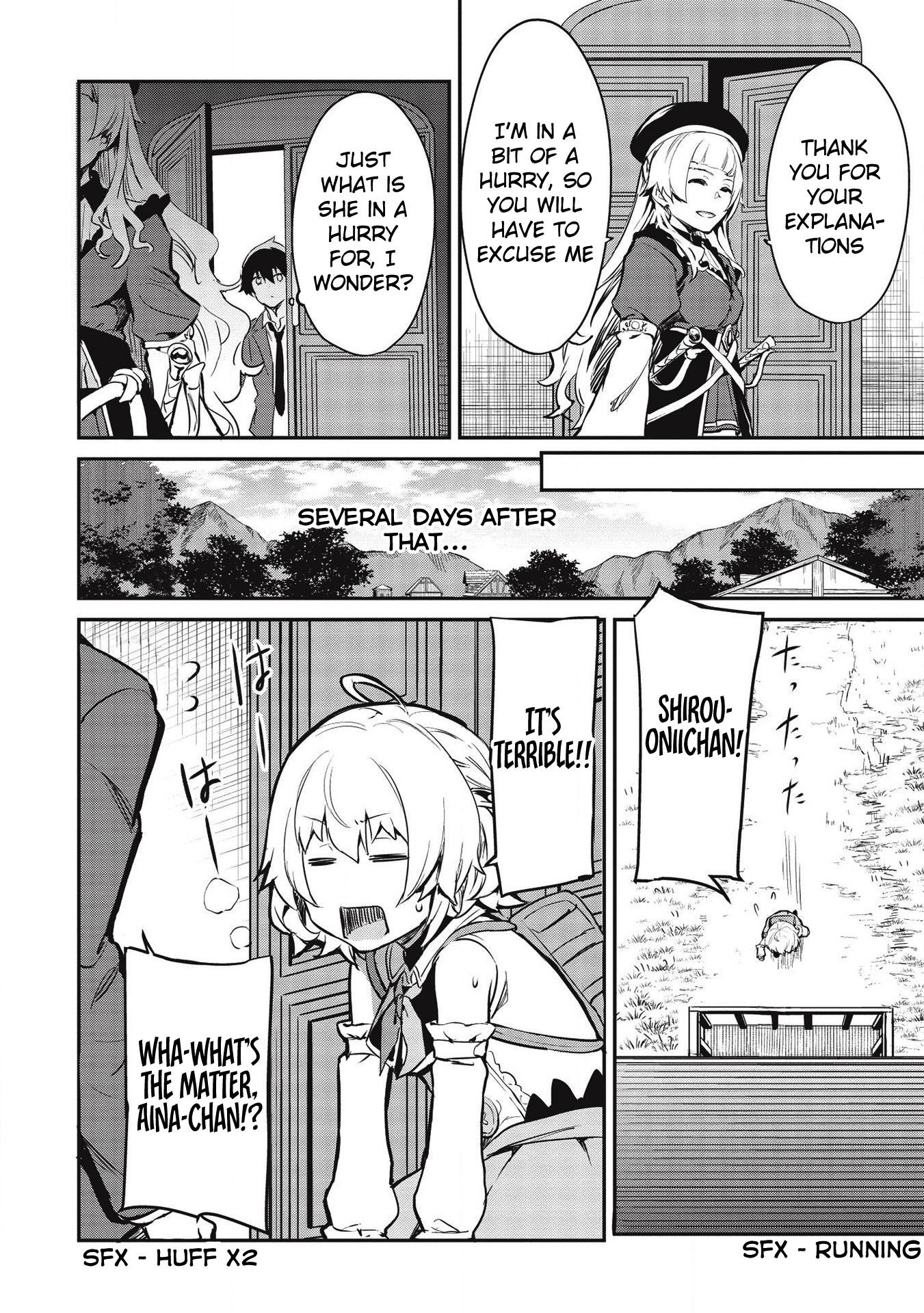 Page 7 of Chapter 15
