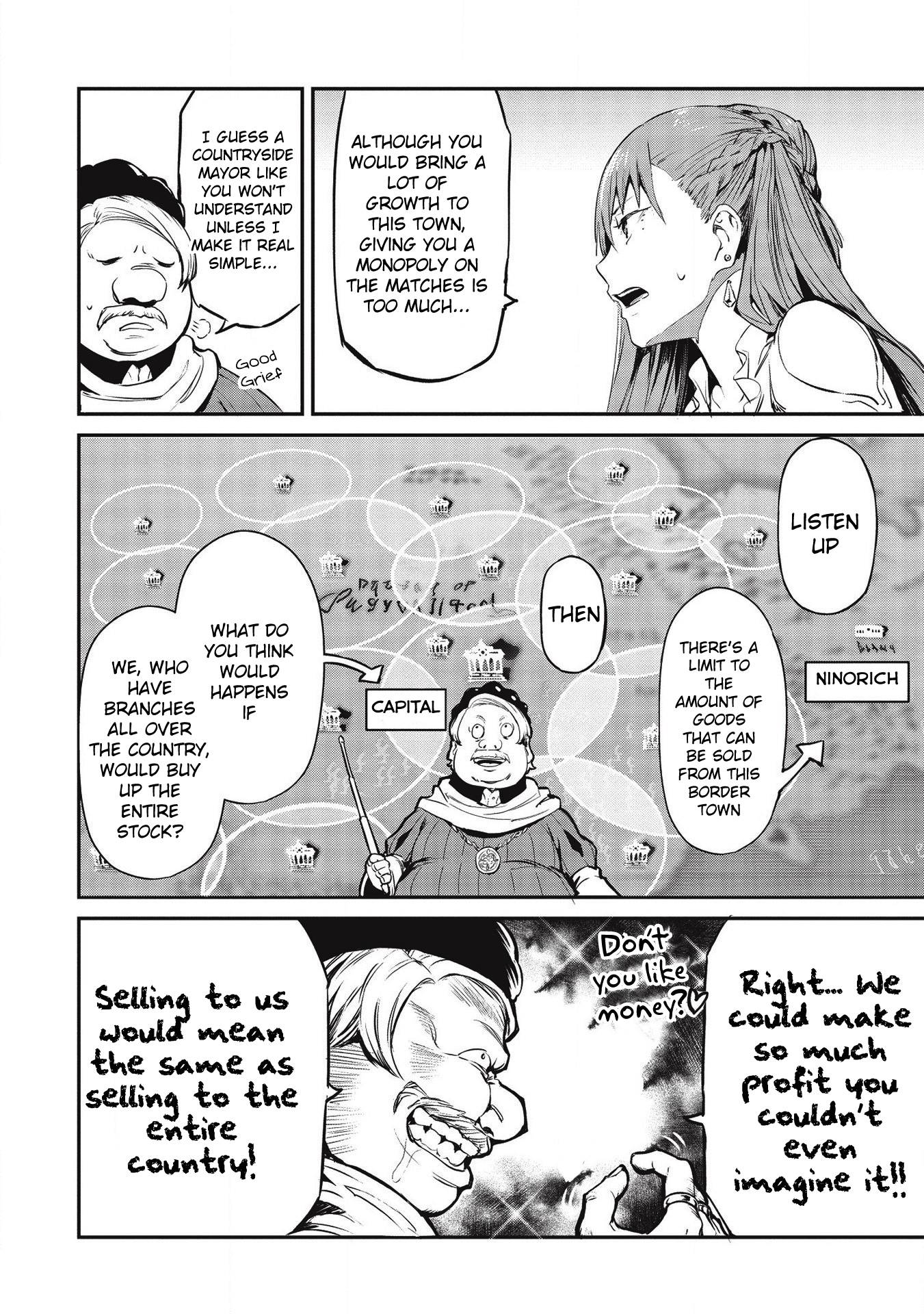 Page 17 of Chapter 15