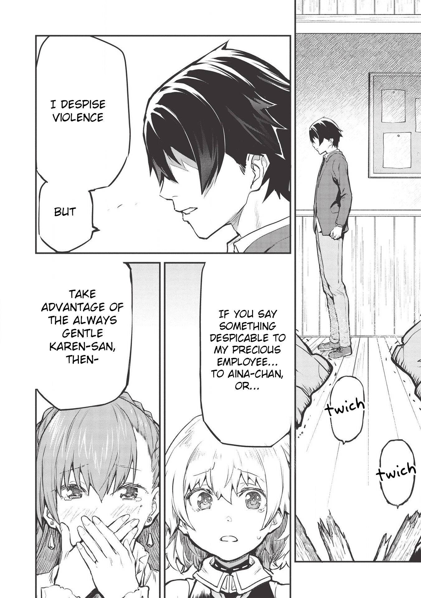 Page 8 of Chapter 16