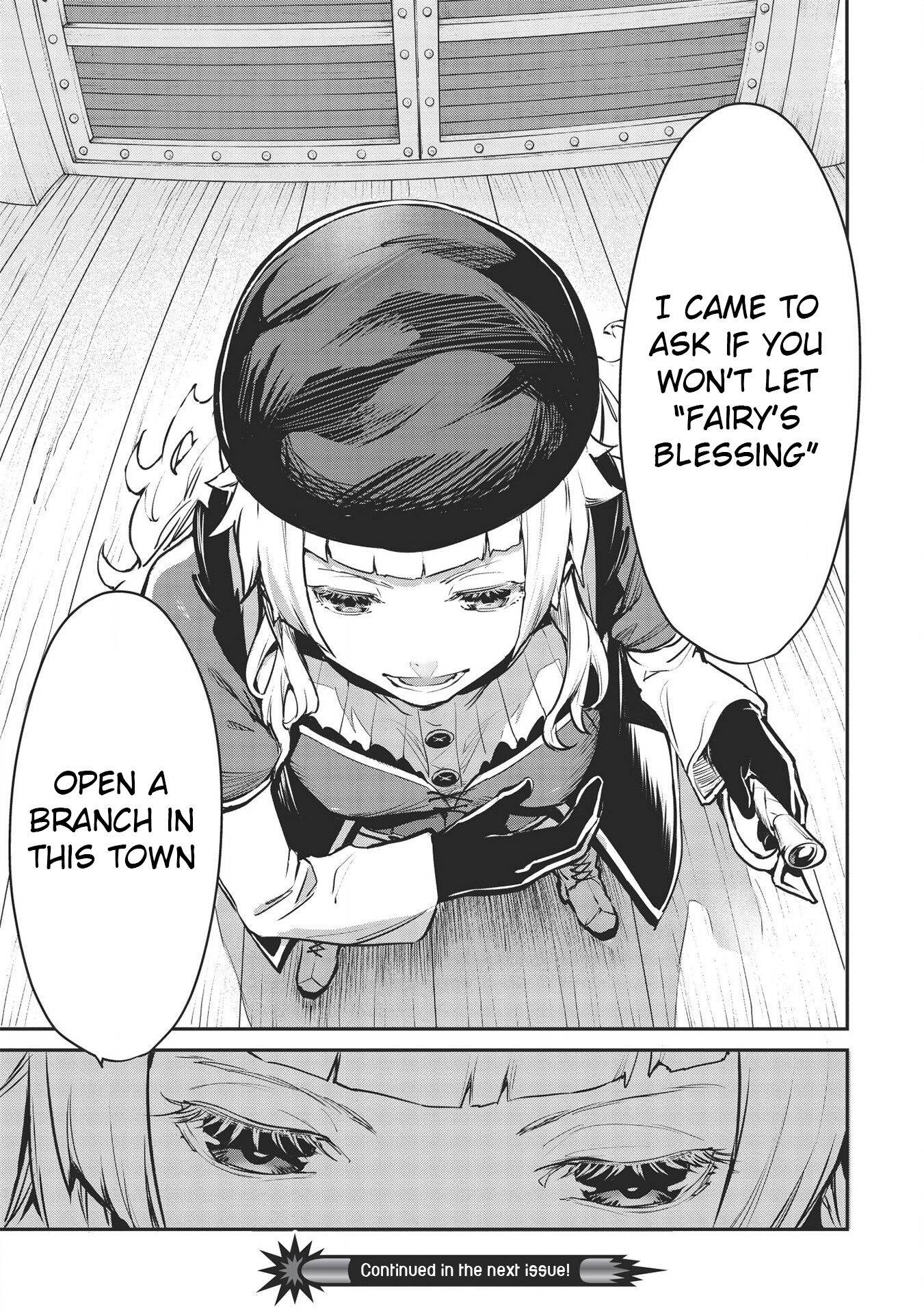 Page 19 of Chapter 16