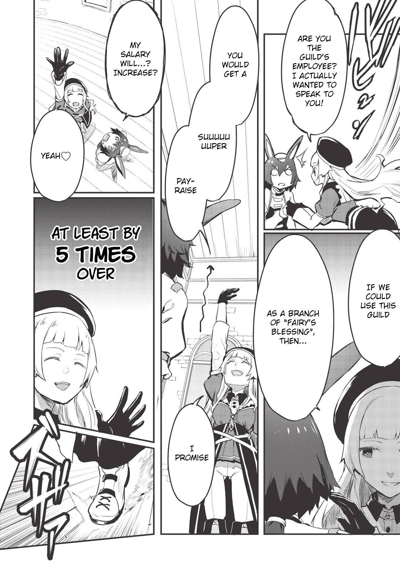 Page 3 of Chapter 17