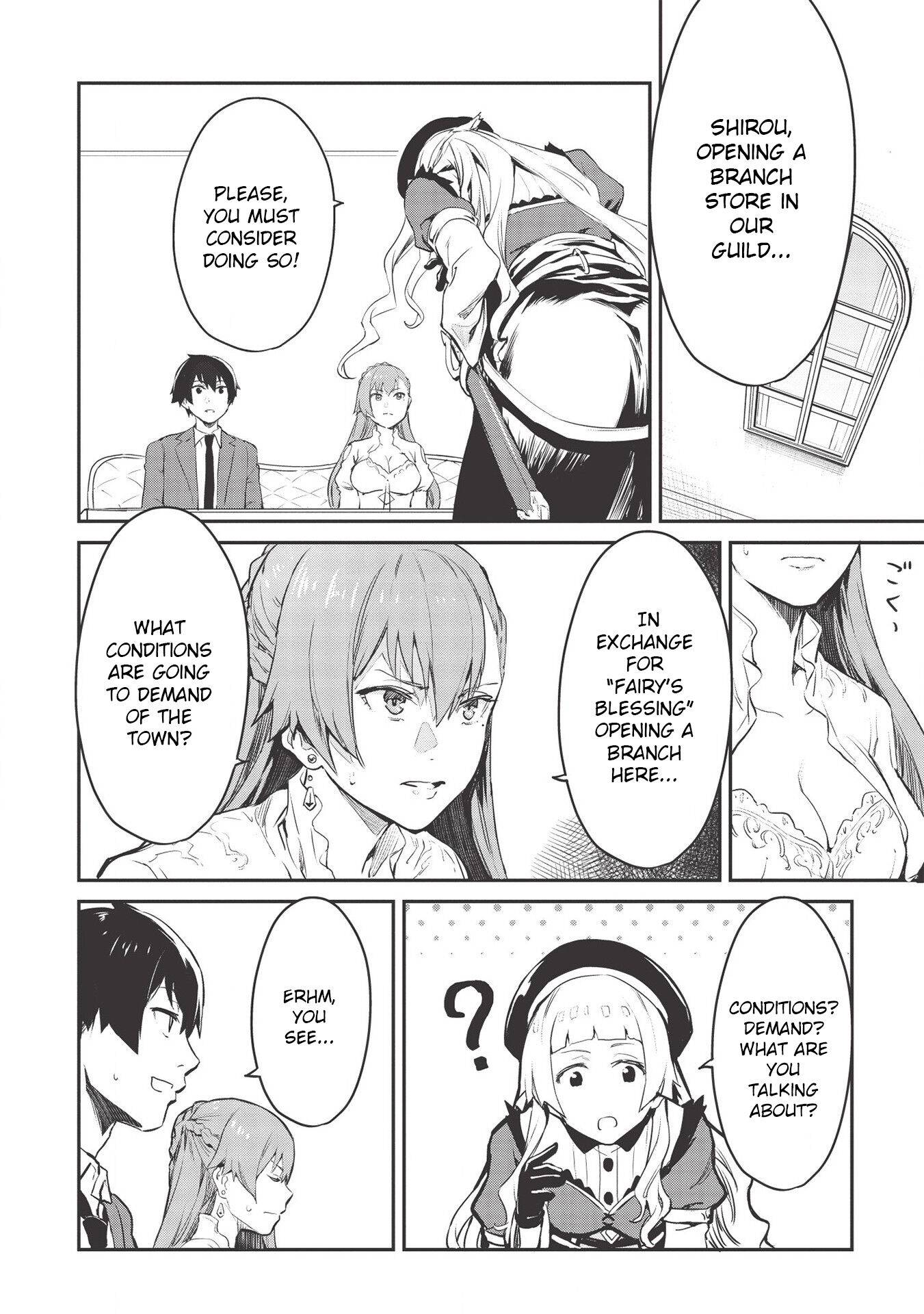 Page 11 of Chapter 17