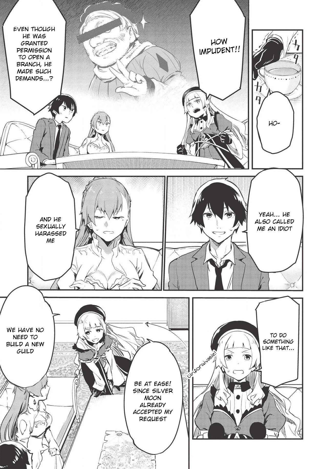 Page 12 of Chapter 17