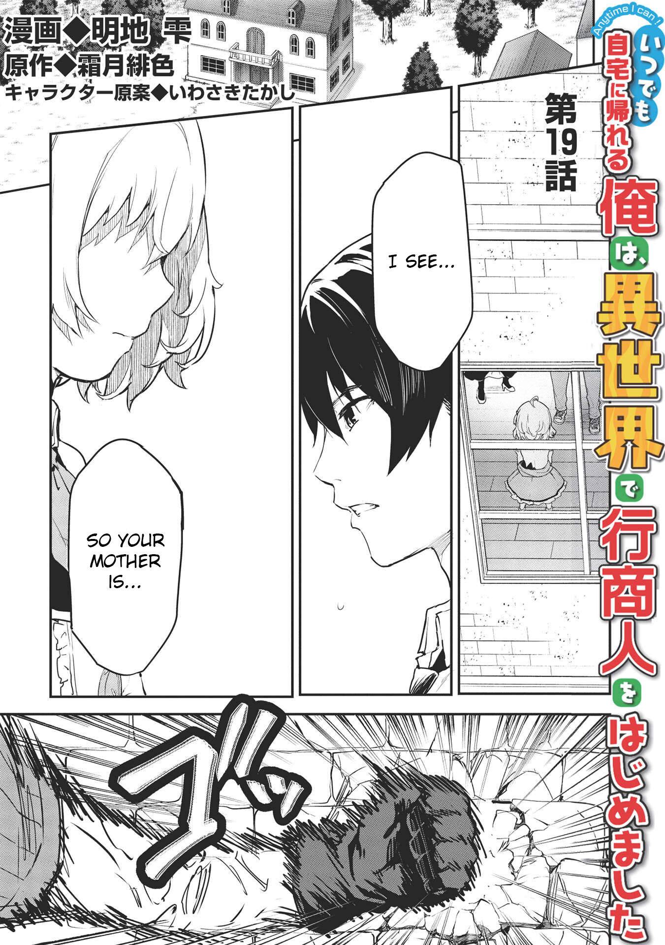 Page 2 of Chapter 19