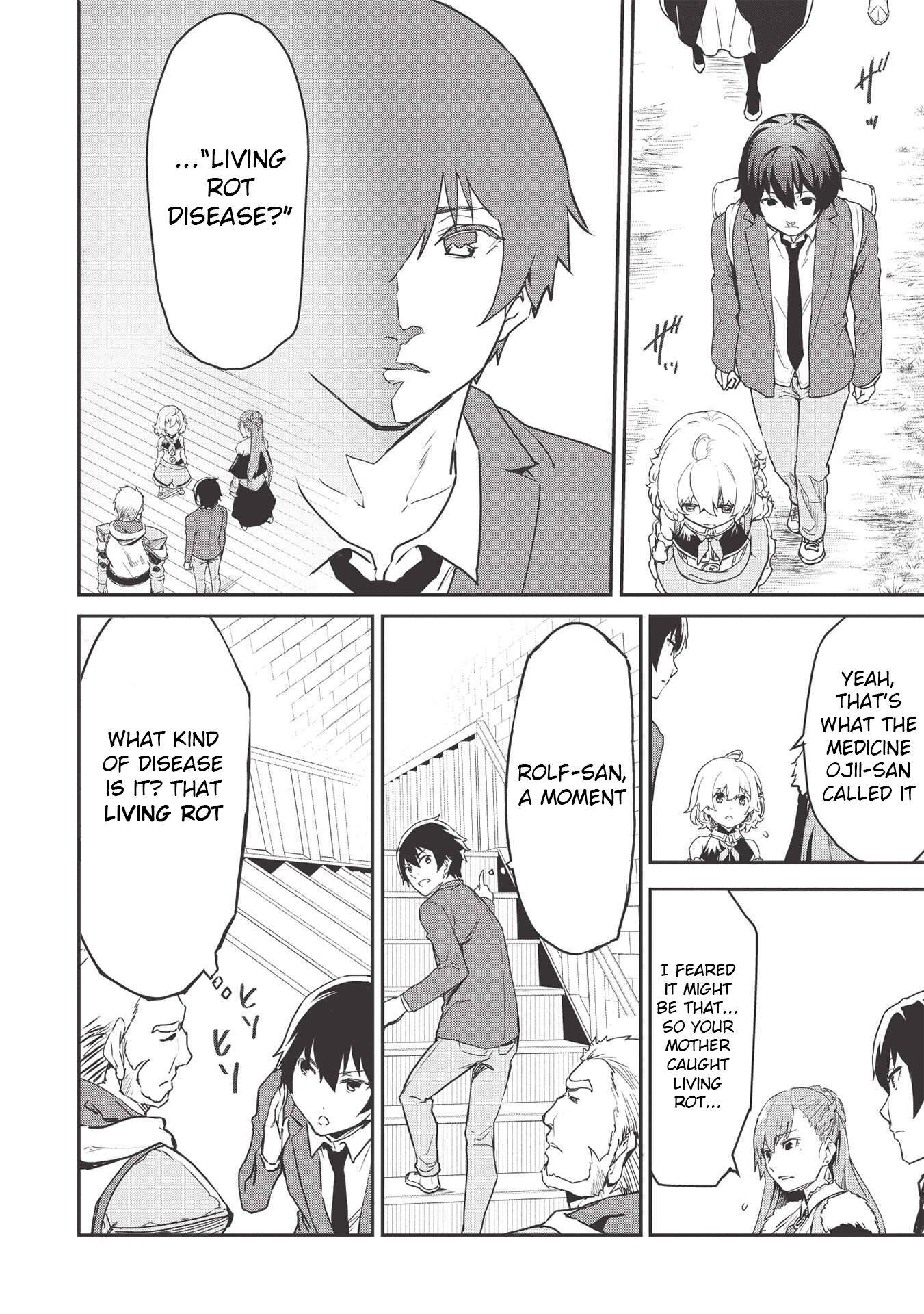 Page 7 of Chapter 19