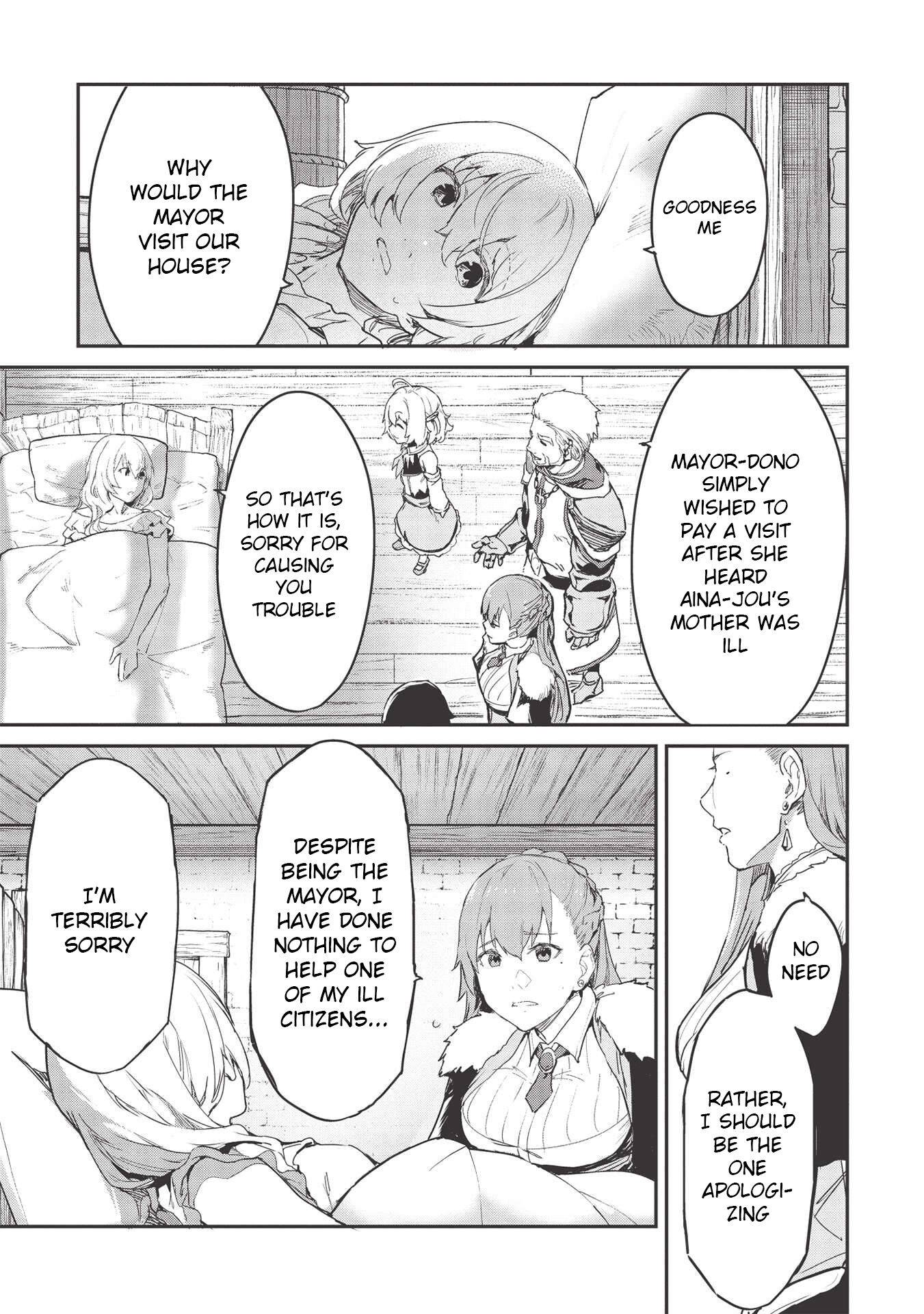 Page 12 of Chapter 19