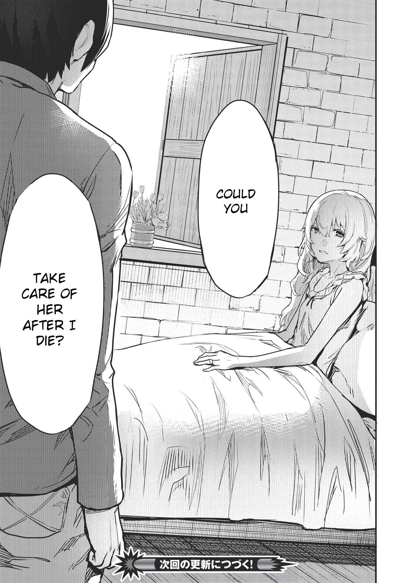 Page 17 of Chapter 19